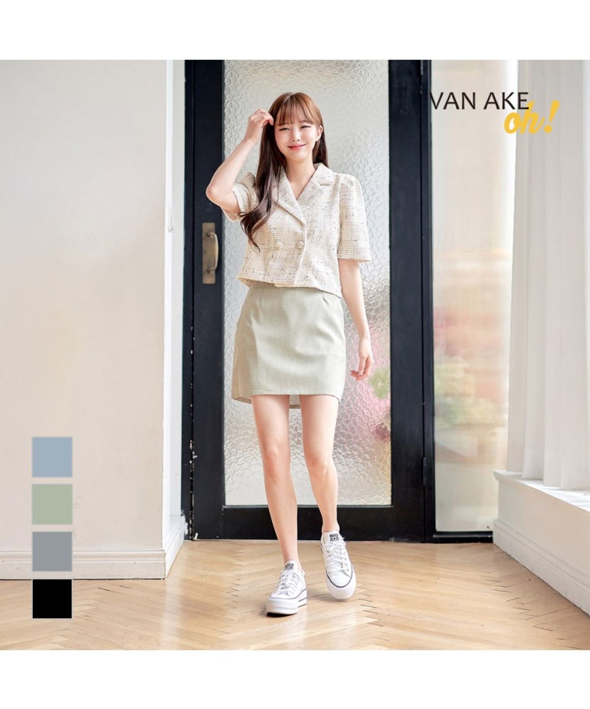 반에이크(VANAKE) 로리나 치마바지_OB15SKME06Z