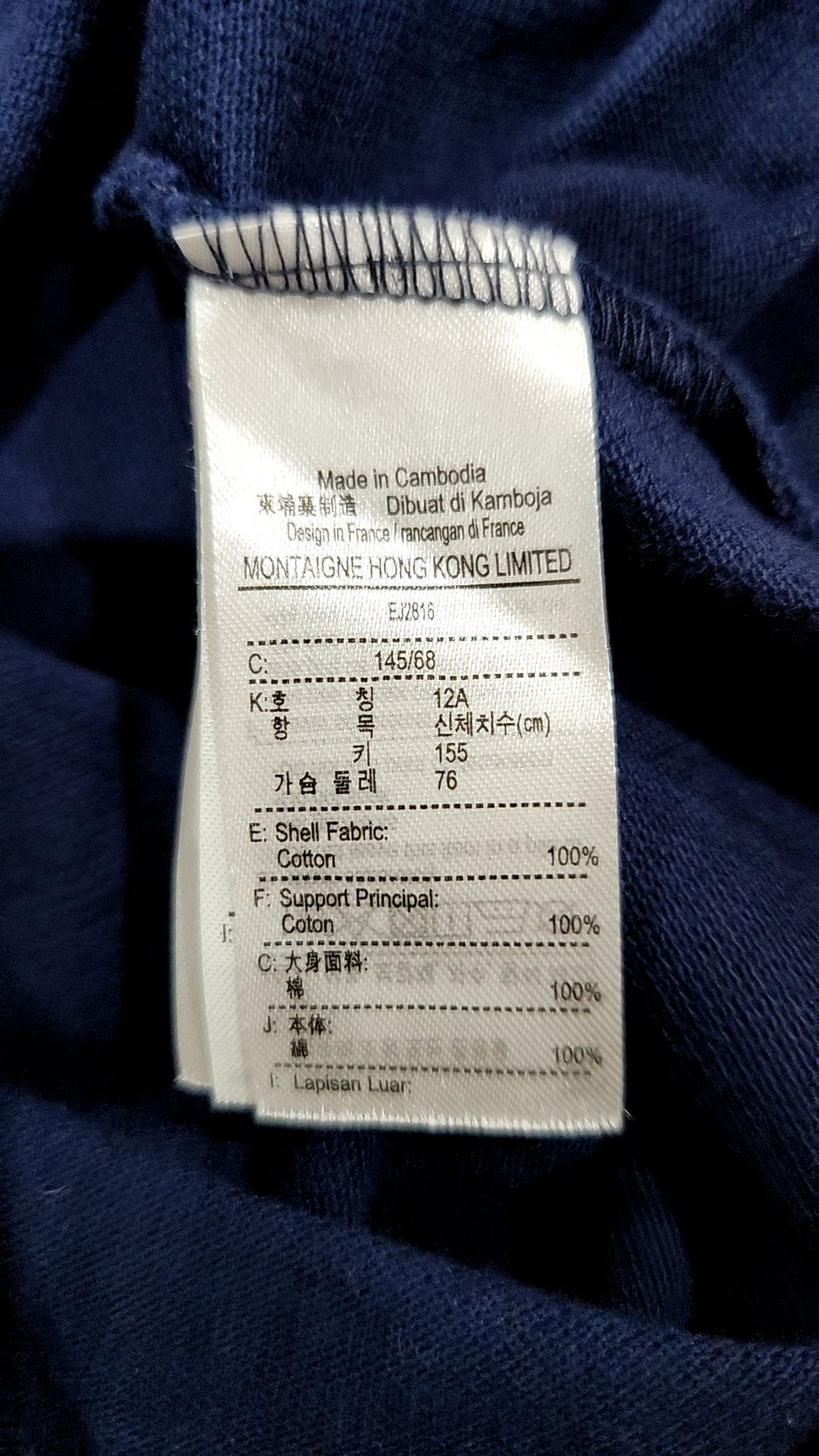 라코스테 키즈(LACOSTE KIDS) 키즈(여아) 베이직 반팔 폴로원피스 EJ2816-52G 001 12