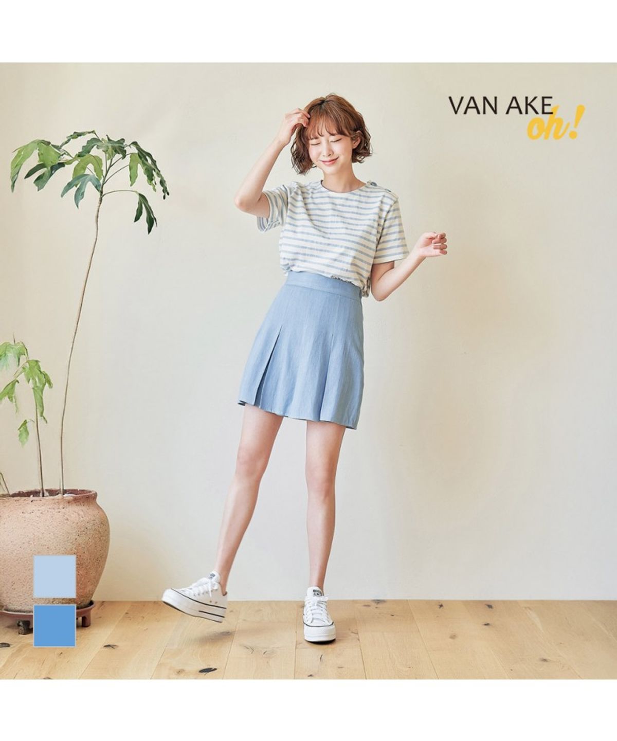 반에이크(VANAKE) 초니 플리츠 스커트_OB15SKME11Z