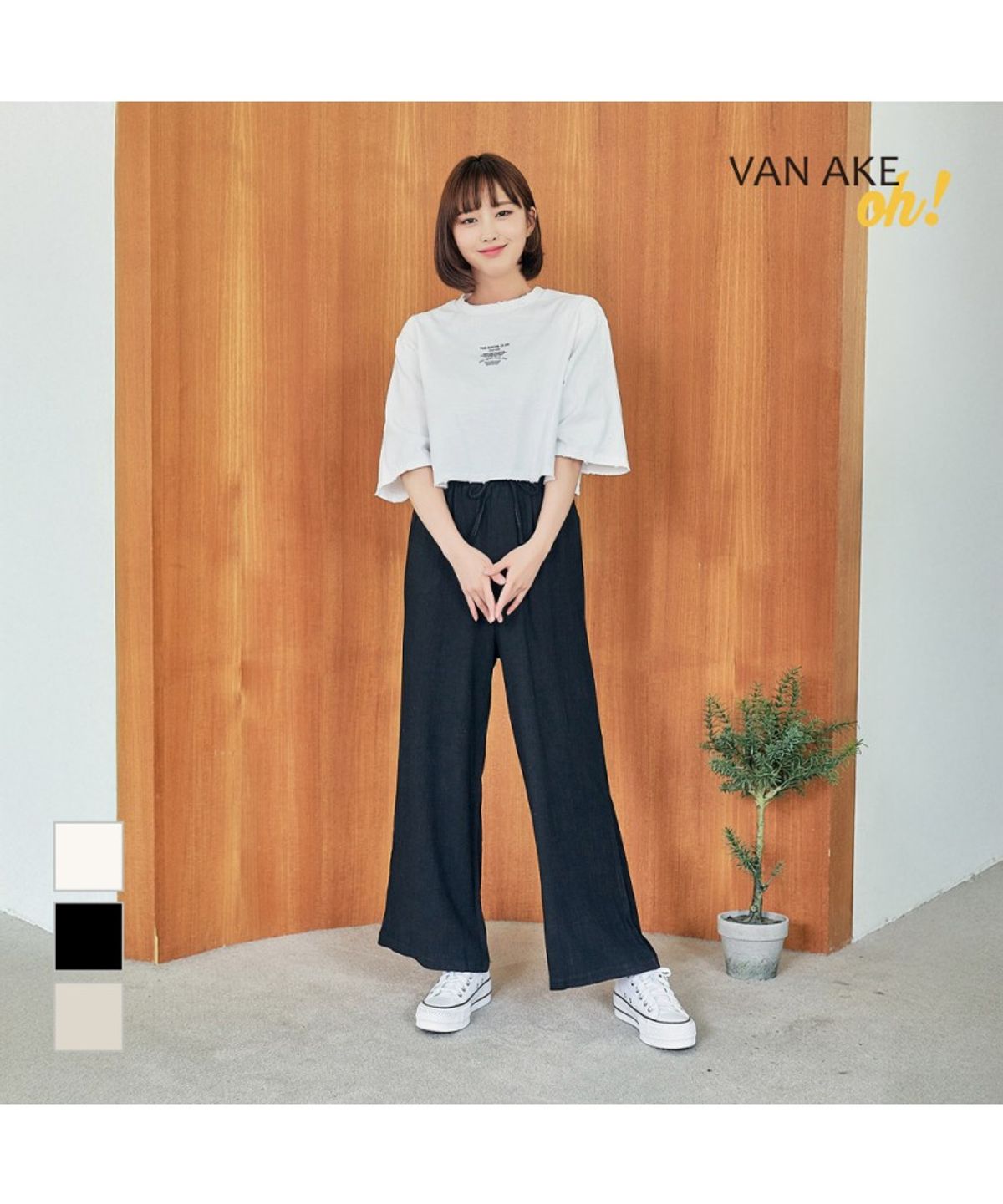 반에이크(VANAKE) 튜스 밴딩 팬츠_OB15SLME01Z