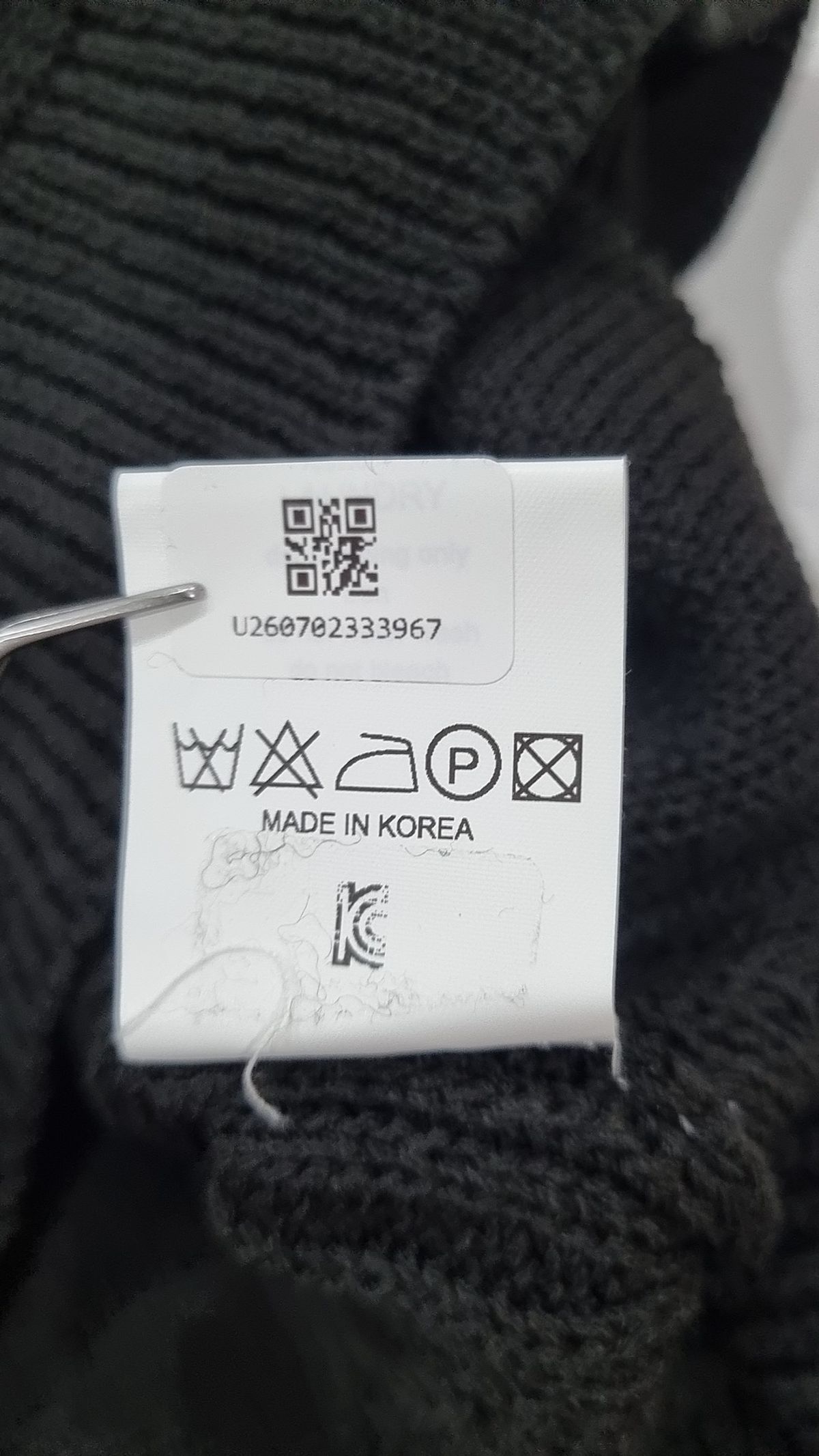 알렌느(HALEINE) 베스트