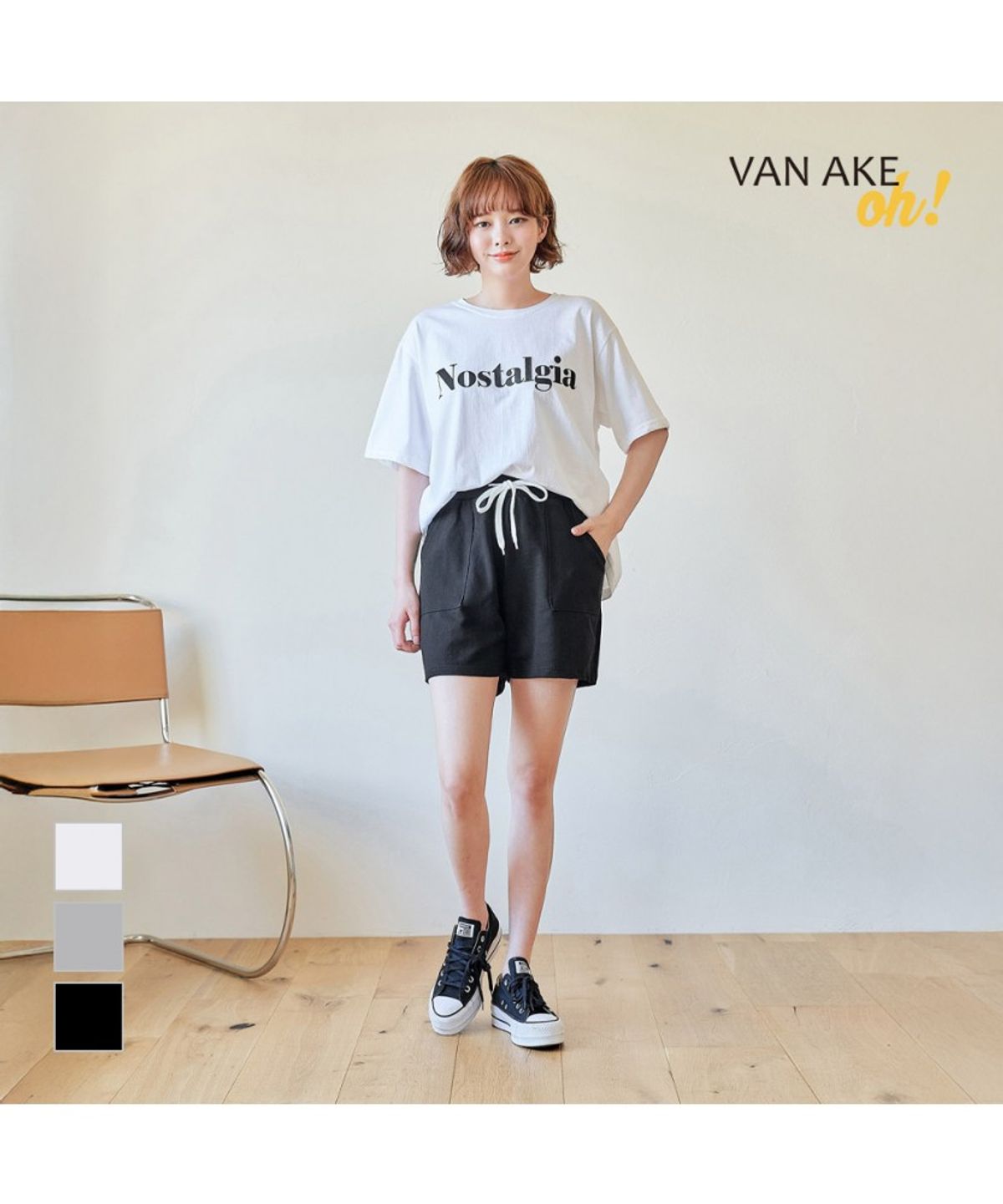 반에이크(VANAKE) 포포아 밴딩 숏팬츠_OB15SLME17Z