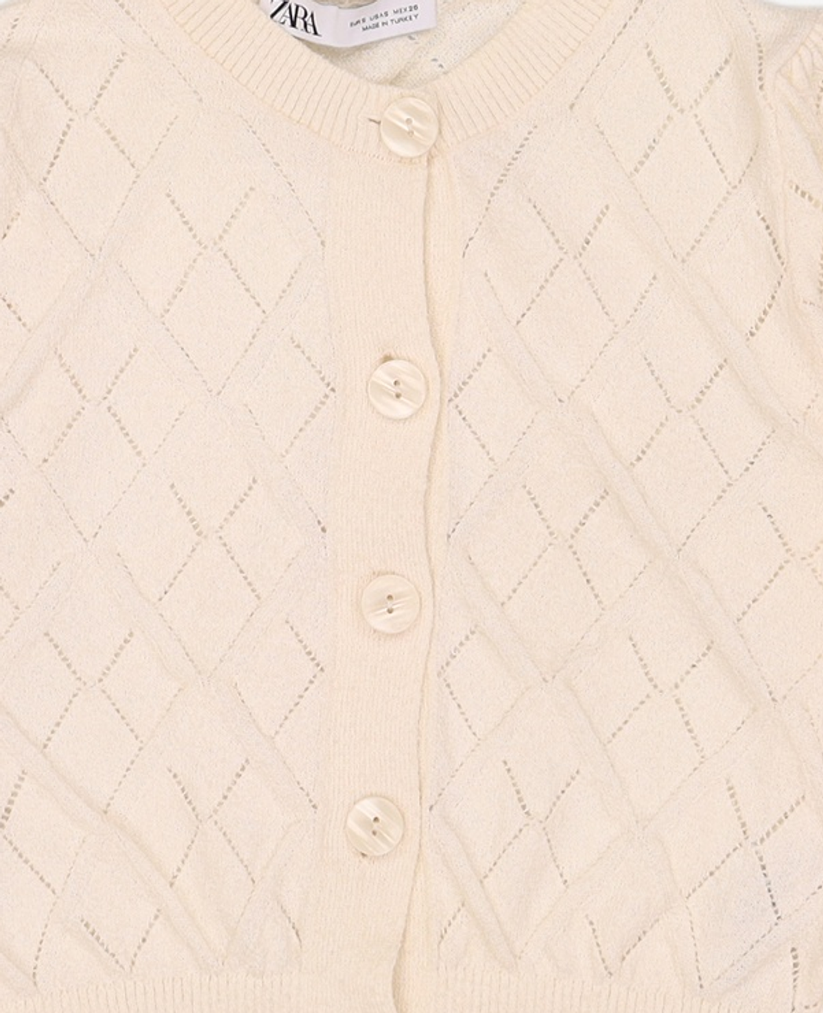 자라(ZARA) 카디건 S