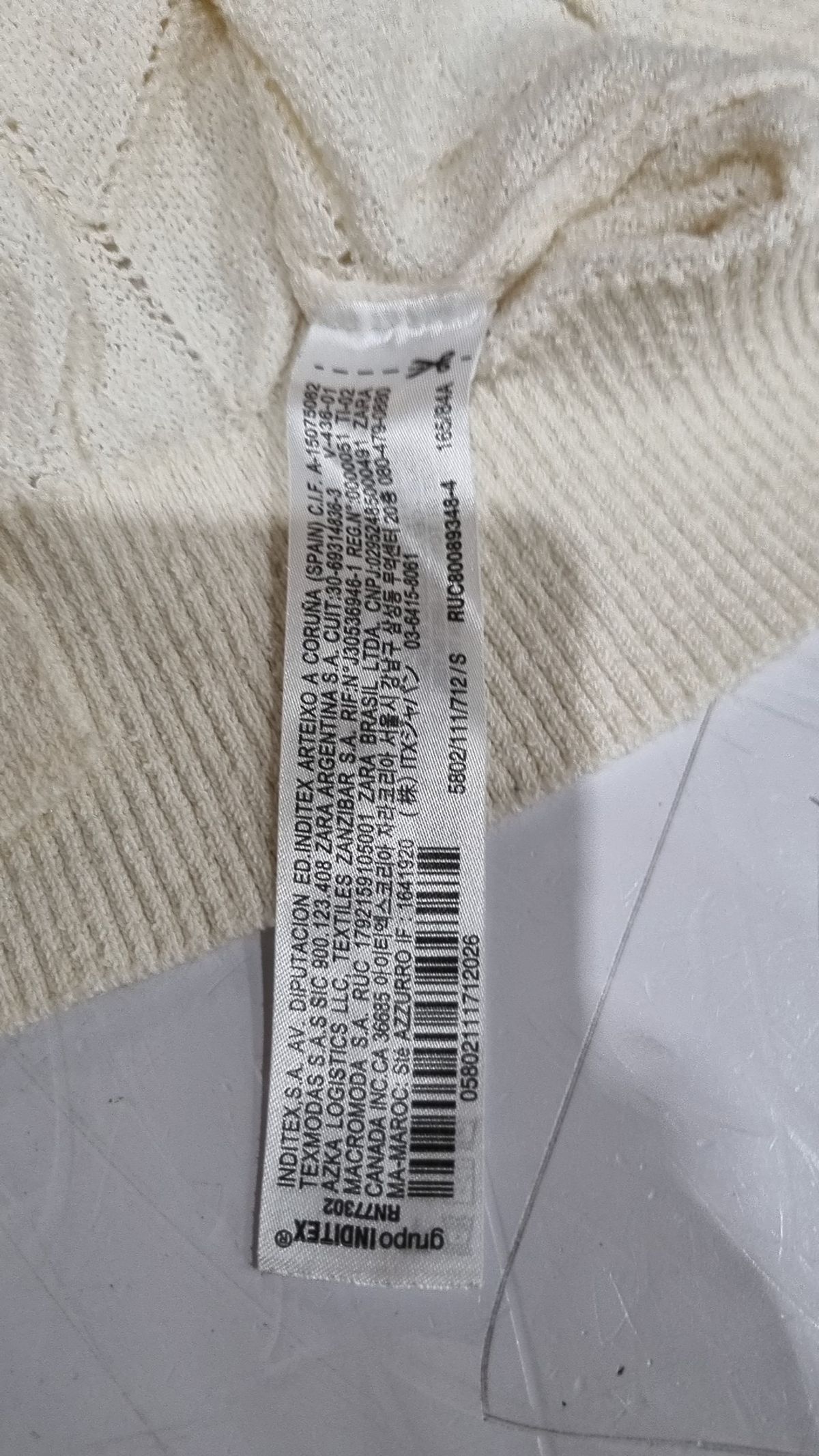 자라(ZARA) 카디건 S