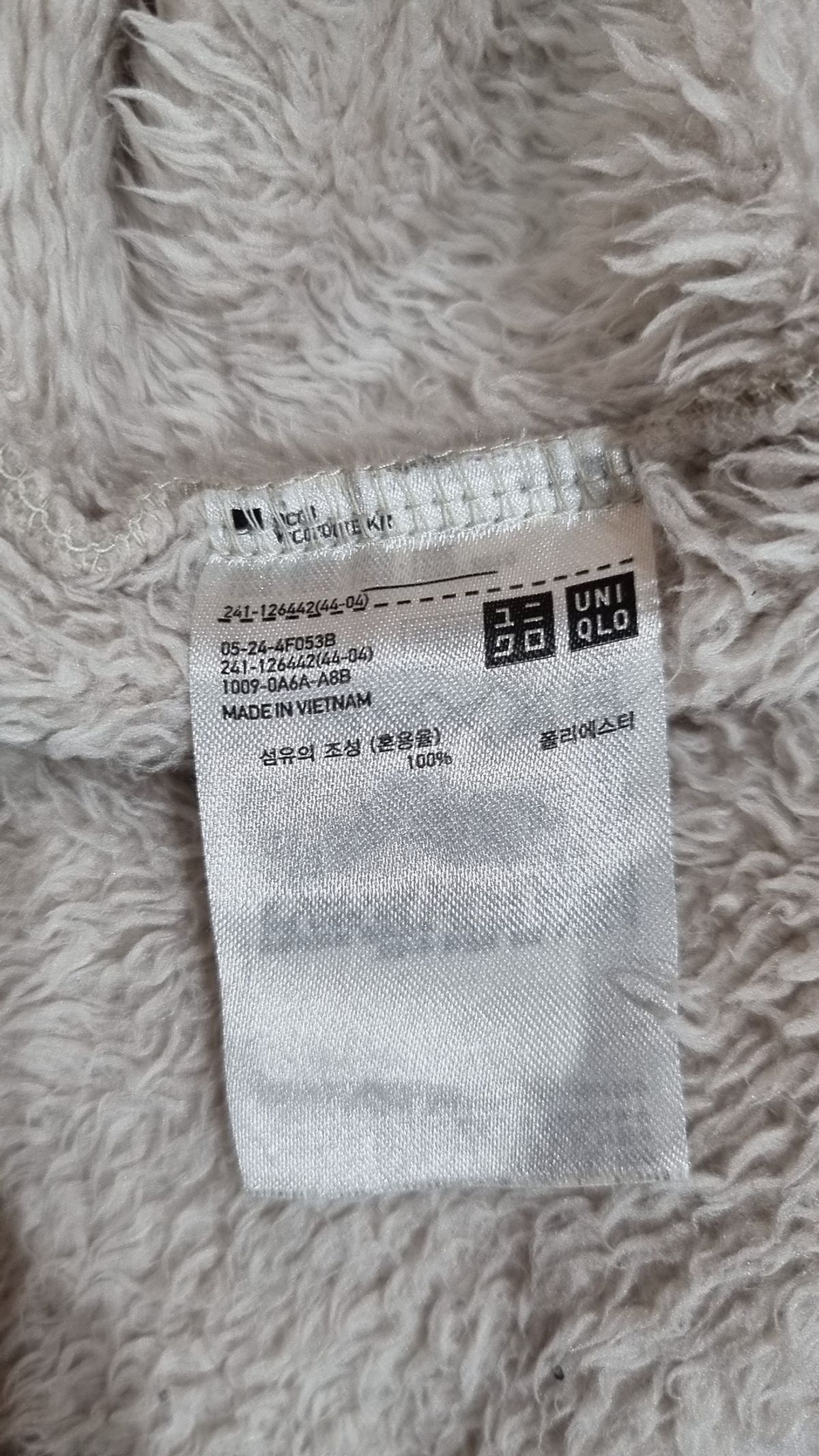 유니클로(UNIQLO) 플리스 L