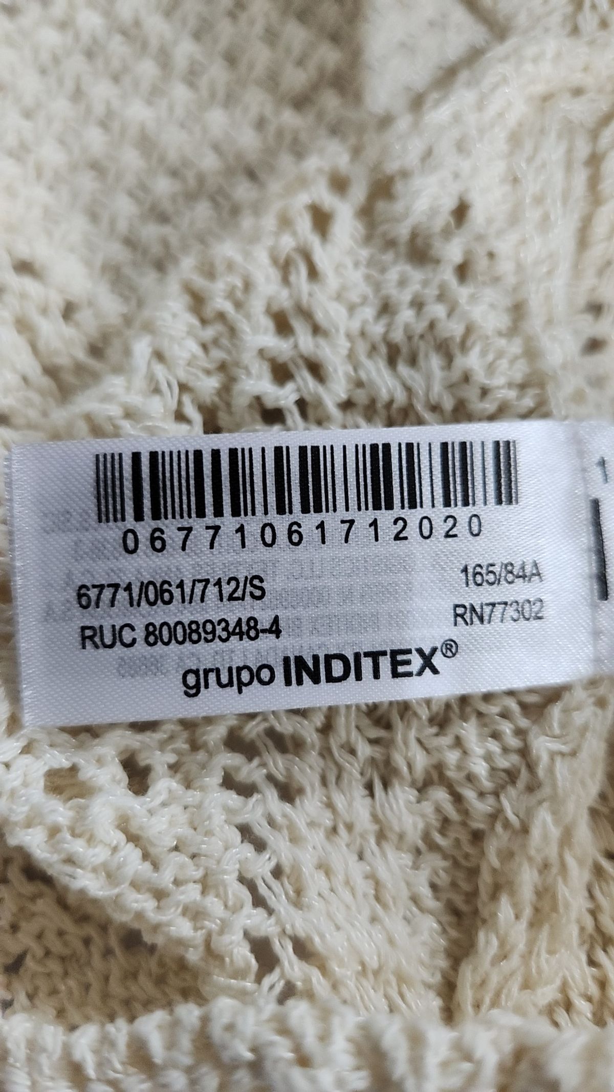 자라(ZARA) 카디건 S