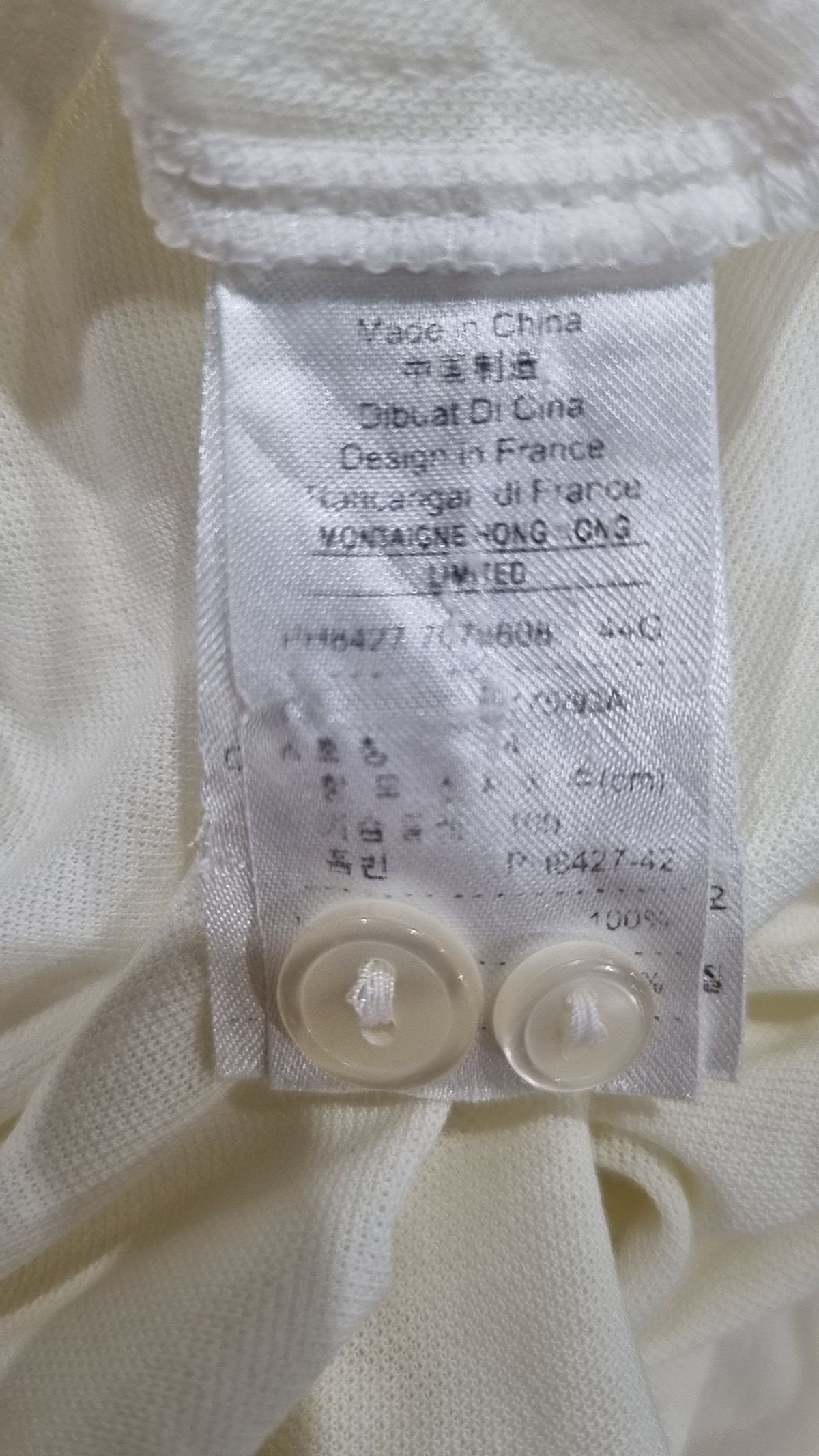 라코스테(LACOSTE) 캐주얼 셔츠 4