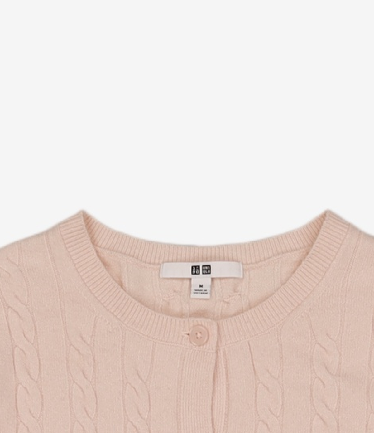 유니클로(UNIQLO) 카디건 M
