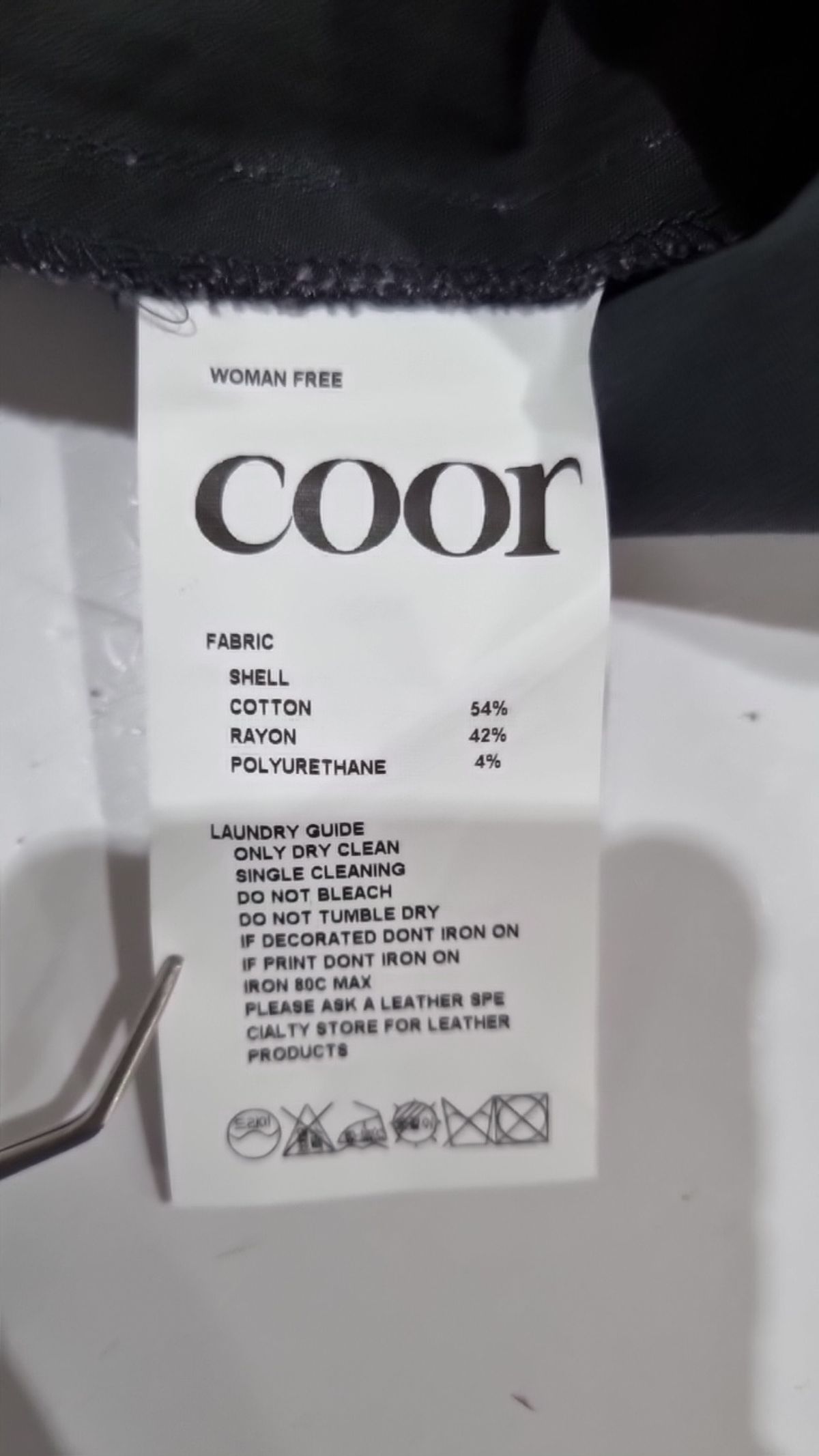 쿠어(COOR) 미니스커트