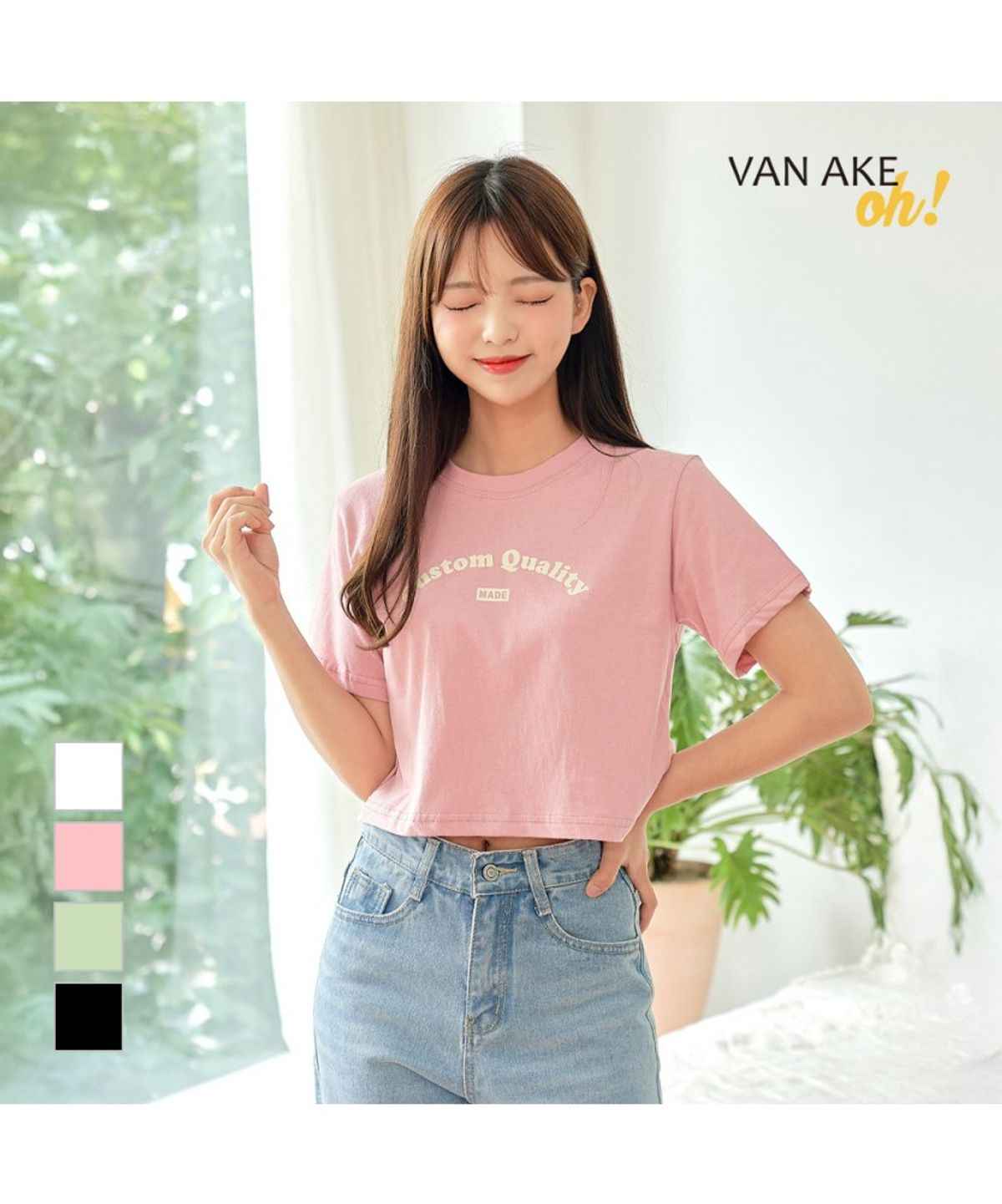 반에이크(VANAKE) 커스텀 반팔 티셔츠_OB16TSME07Z