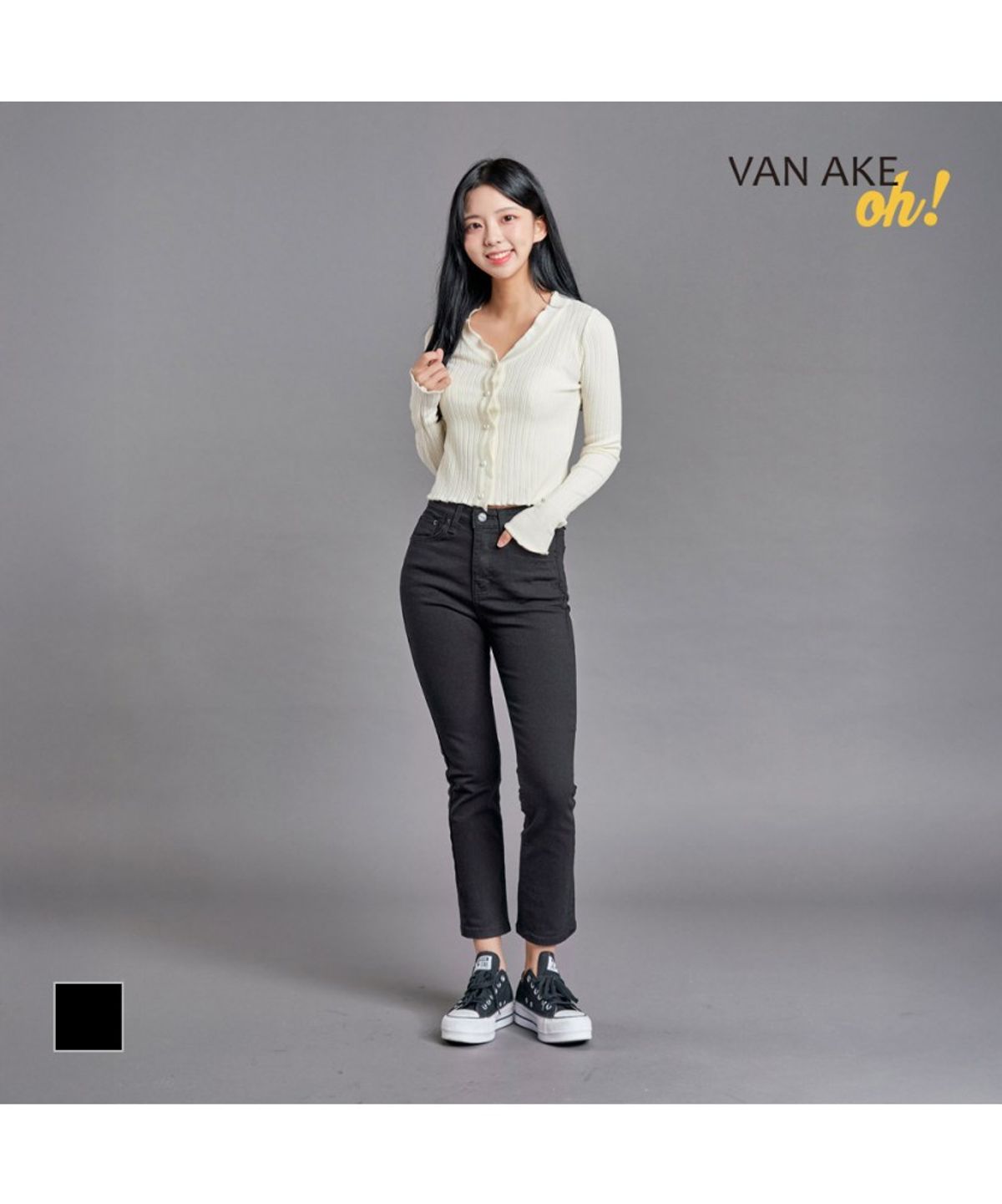 반에이크(VANAKE) 아렌 속밴드 팬츠_OB17DNME07Z
