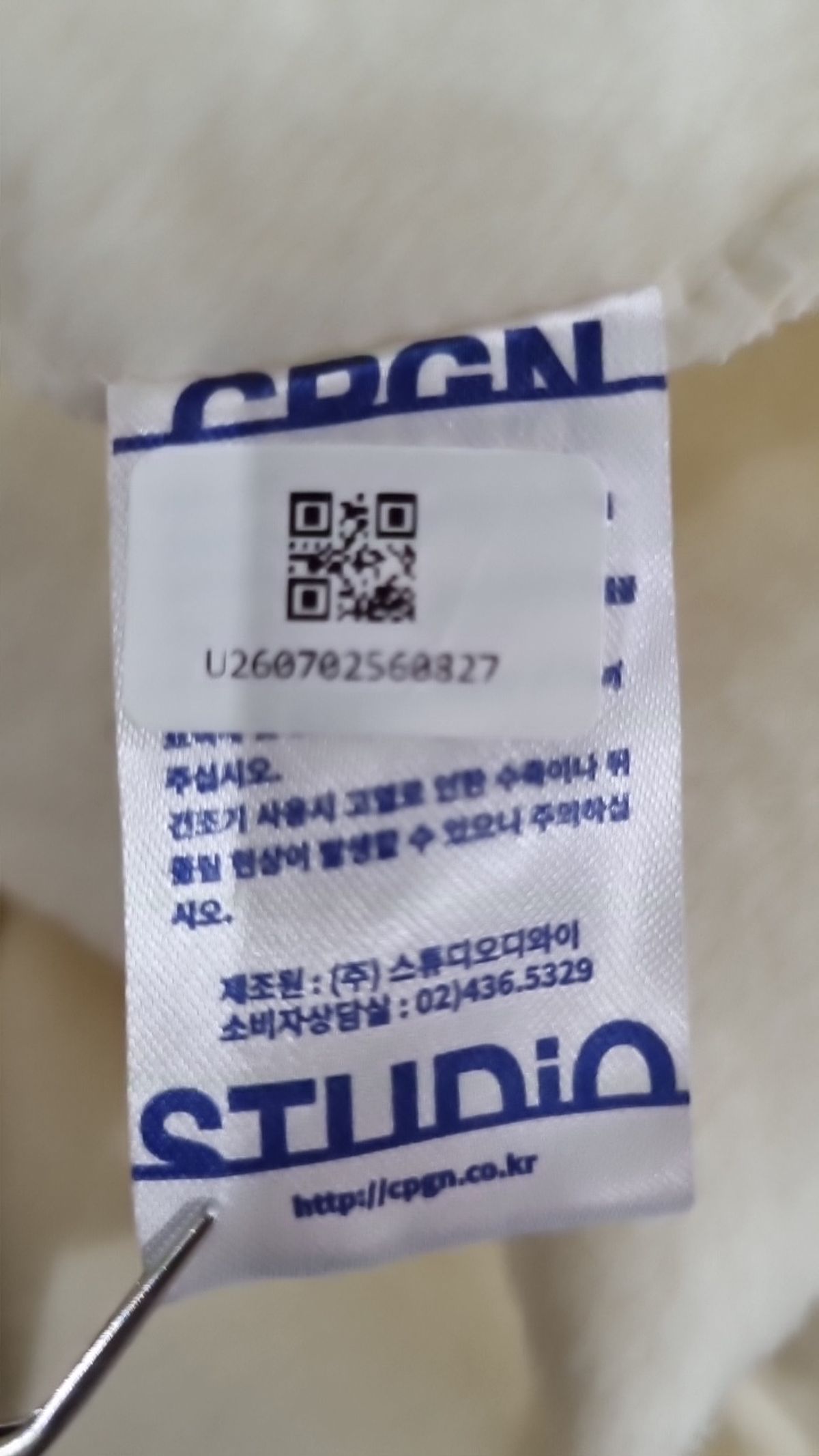 꼼파뇨(CPGN STUDIO) 후드 티셔츠 L