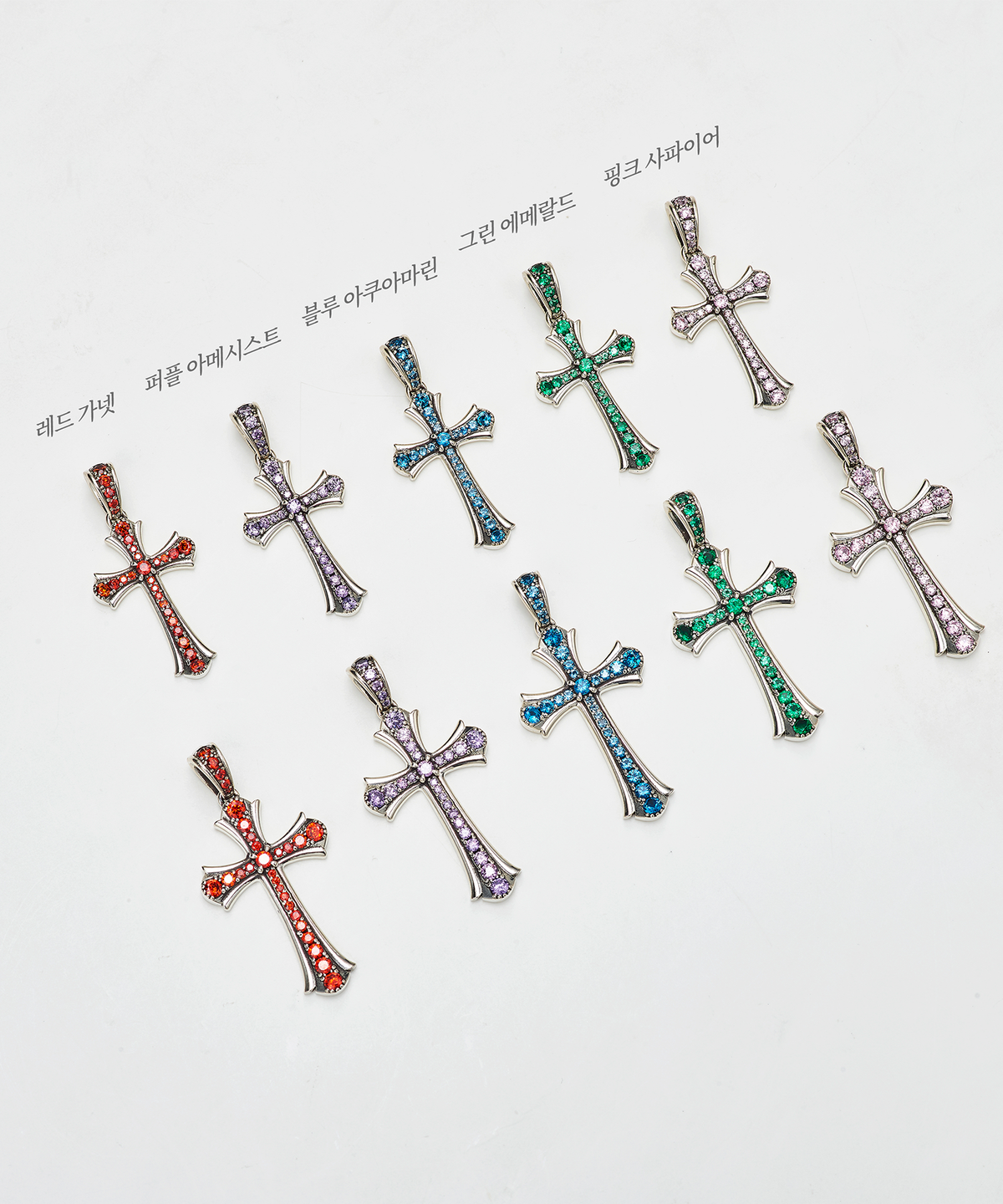 스팅925(STING925) Royal Cross Full Pave Color Pendant