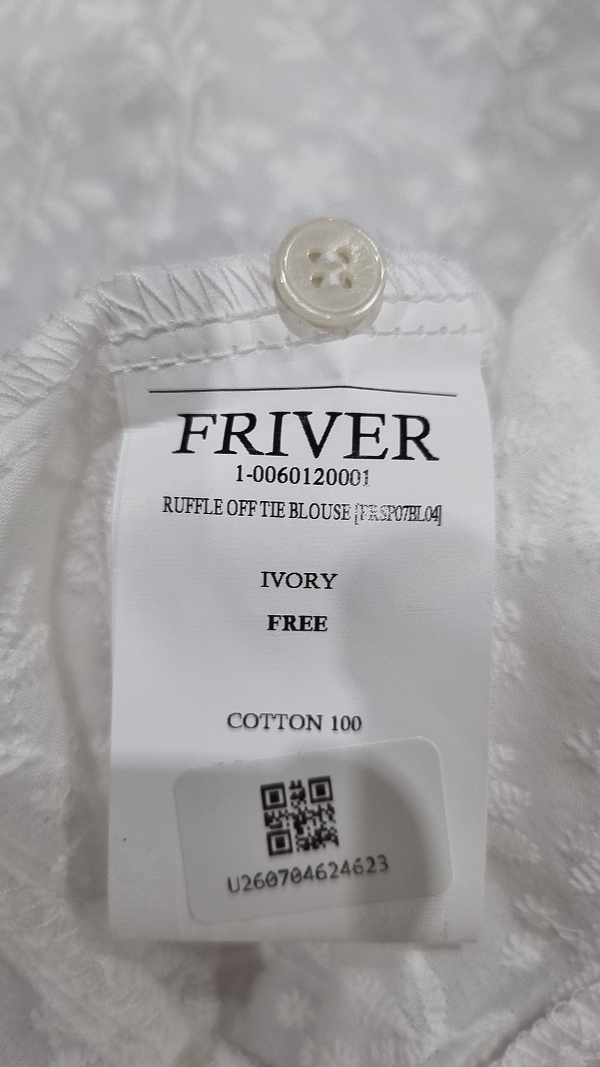 프리버07(FRIVER07) 블라우스 FREE