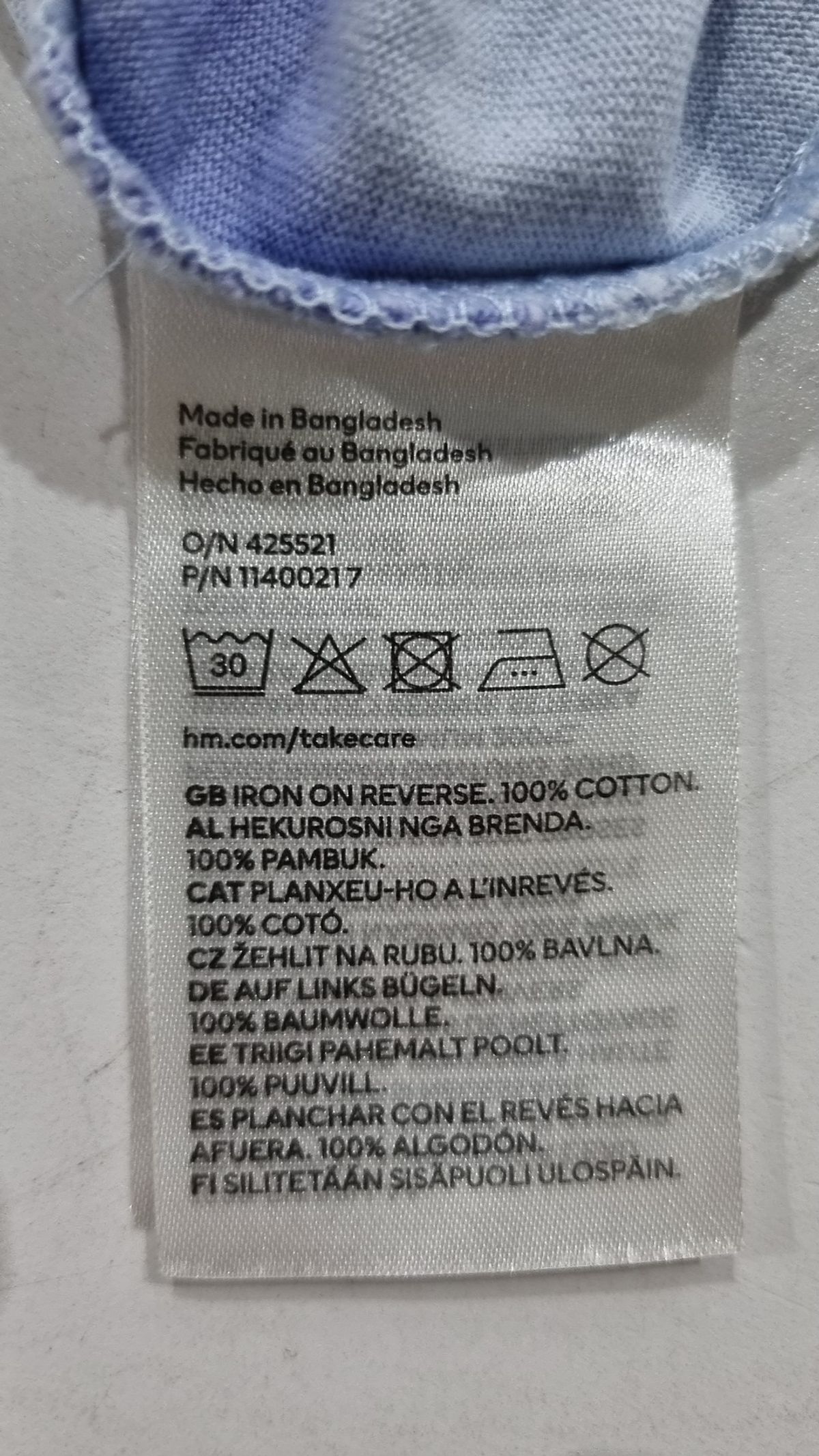 디바이디드에이치앤엠(DIVIDED H&M) 반소매 티셔츠 M