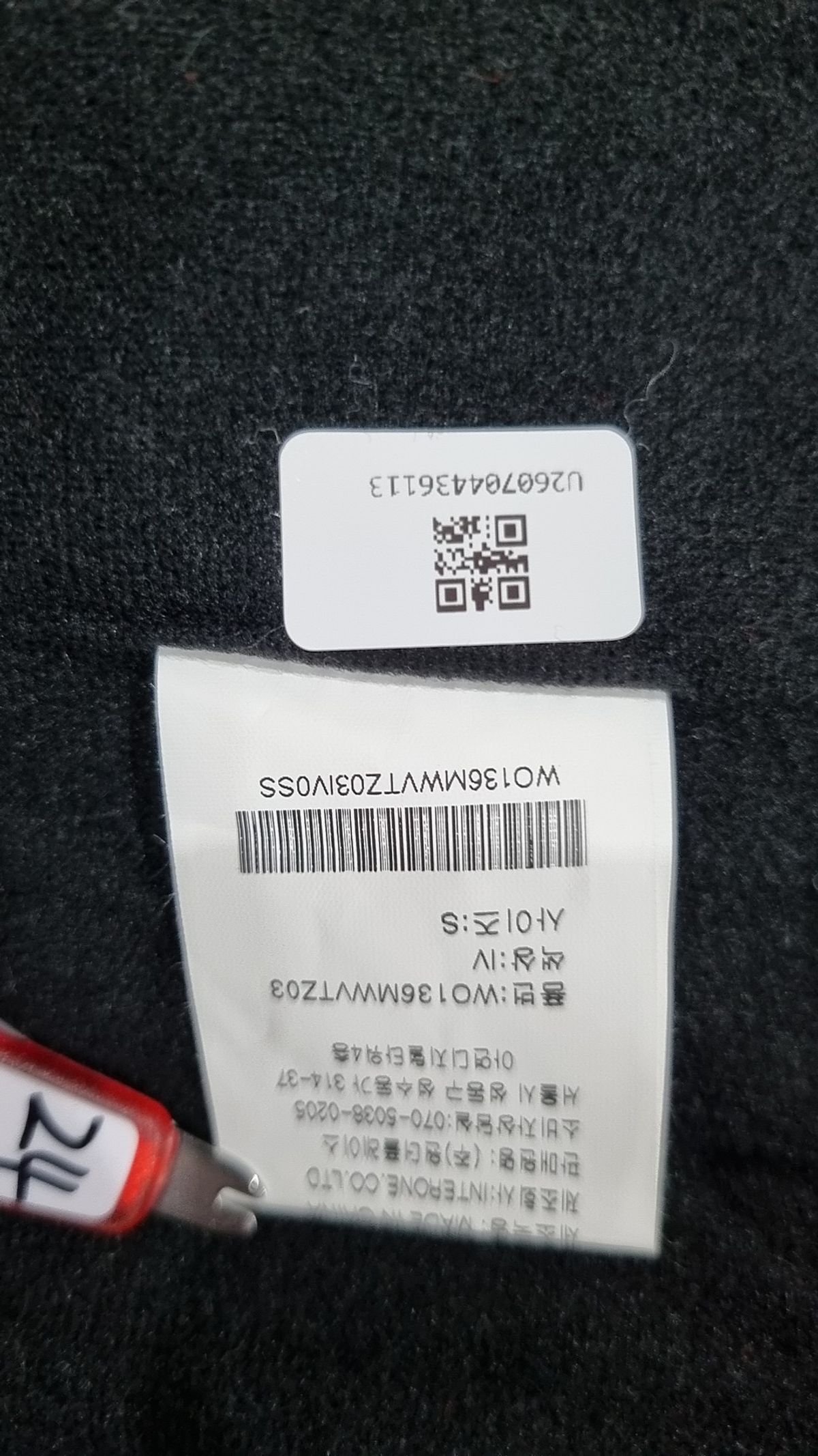 아웃도어 프로덕츠(OUTDOOR PRODUCTS) 셰르파 풀 집업 베스트 SHERPA FULL ZIP VEST S