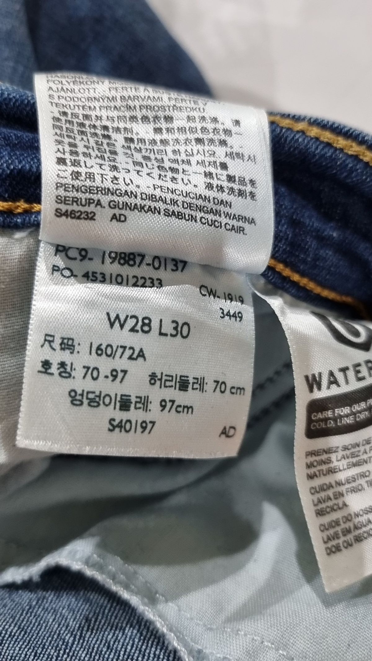 리바이스(LEVI'S) 청/데님 팬츠 28