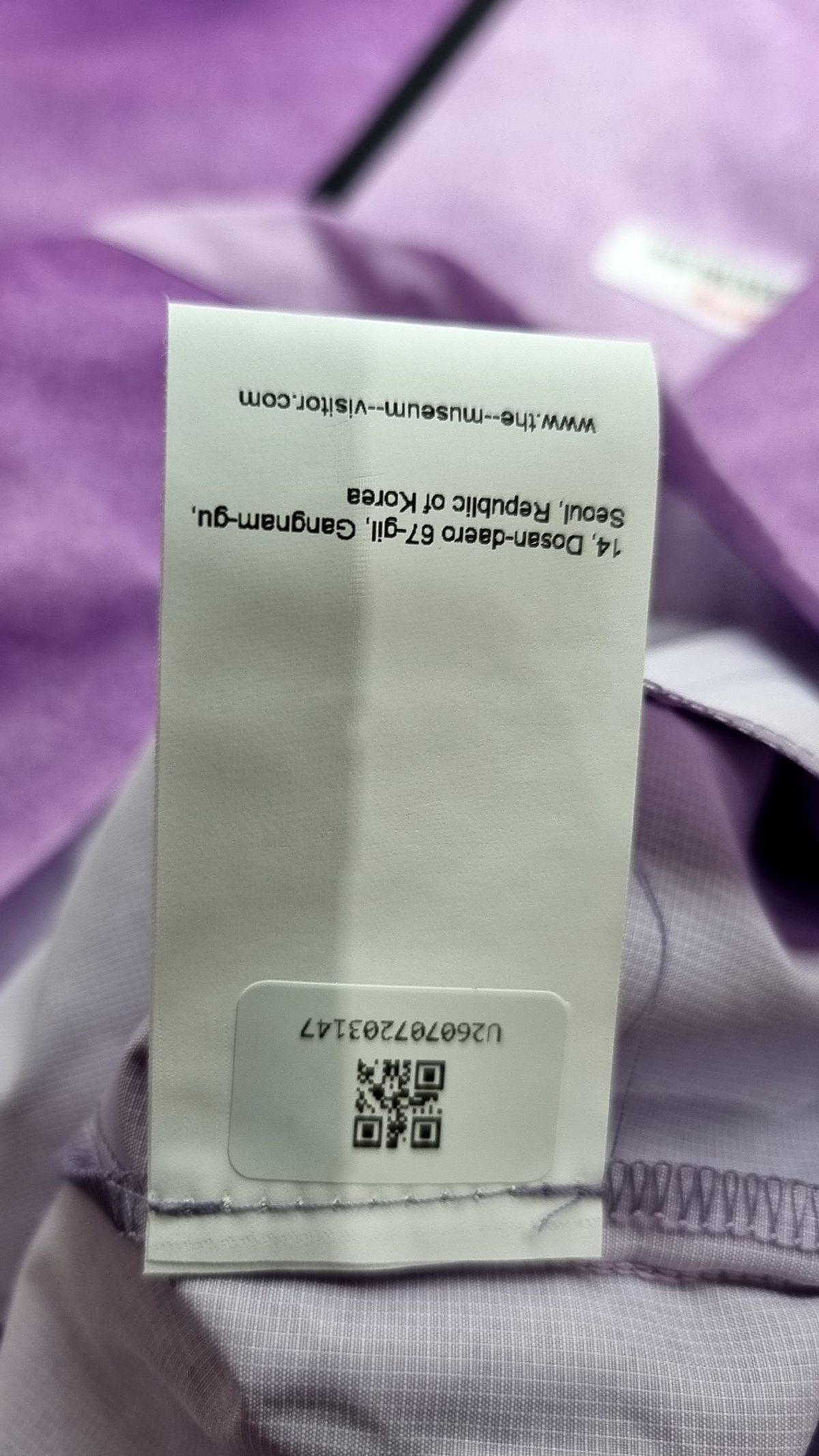 더뮤지엄비지터(THEMUSEUMVISITOR) 바람막이 M