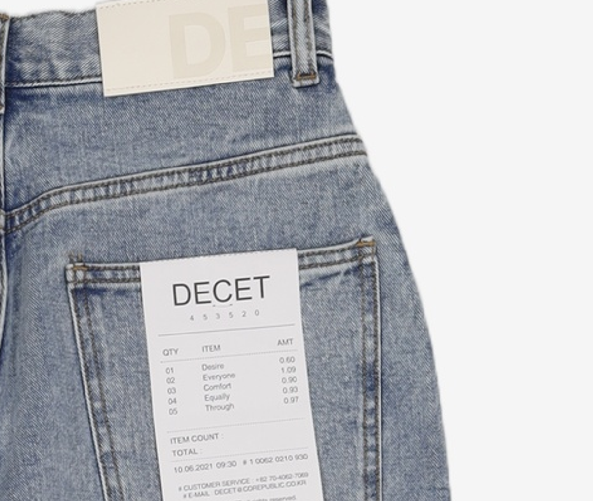 데케트(DECET) 청/데님 팬츠 26