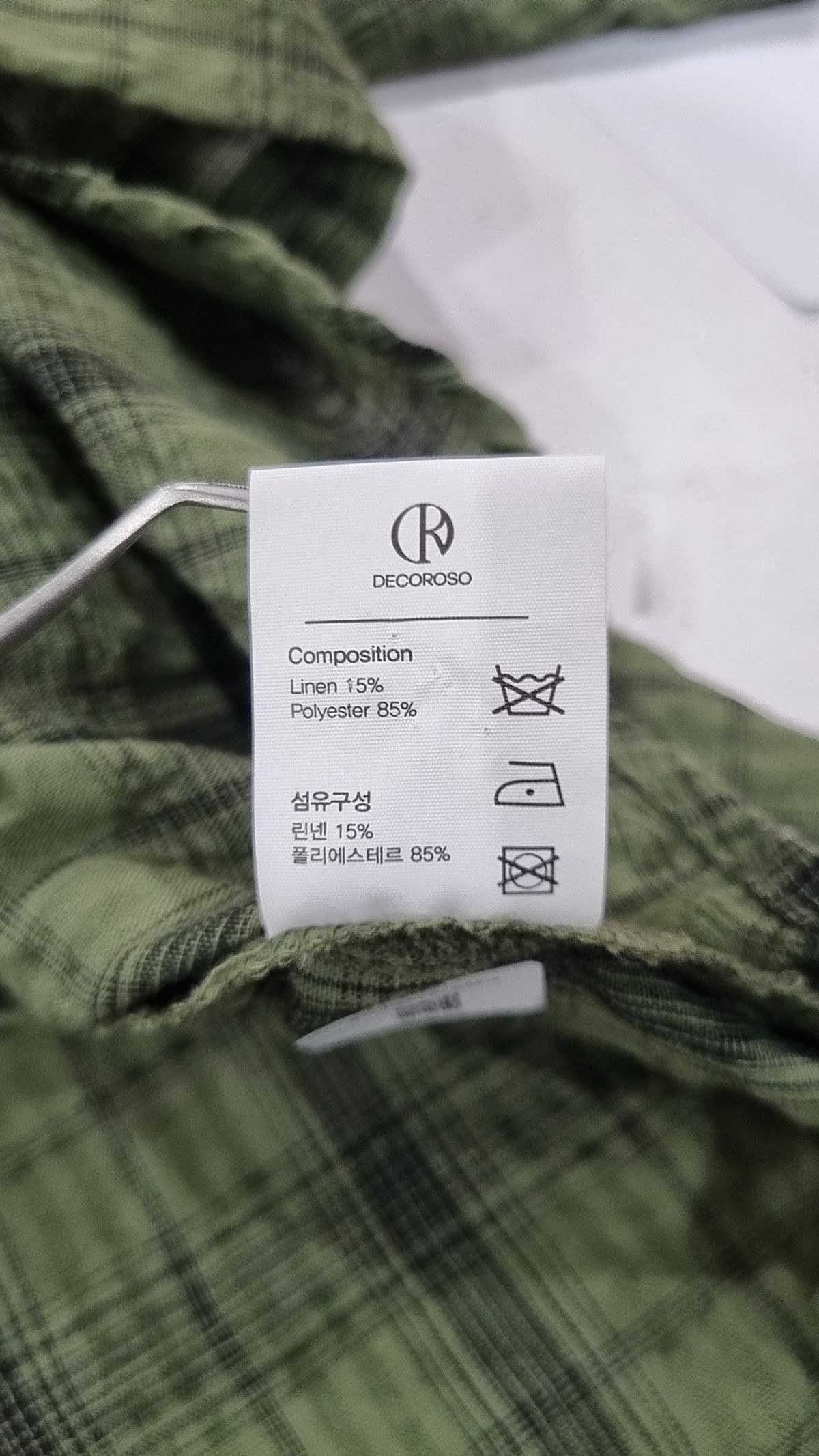 데꼬로소(DECOROSO) 캐주얼 셔츠