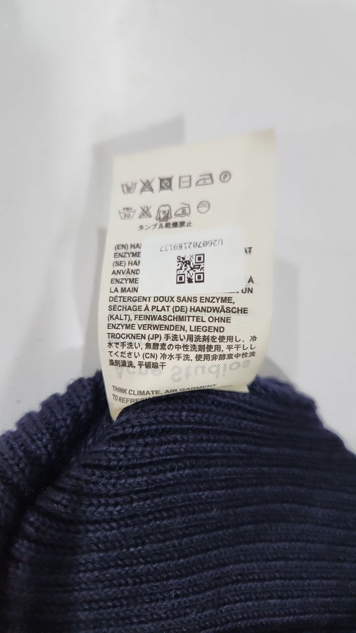아크네 스튜디오(ACNE STUDIOS) 니트/스웨터 XS