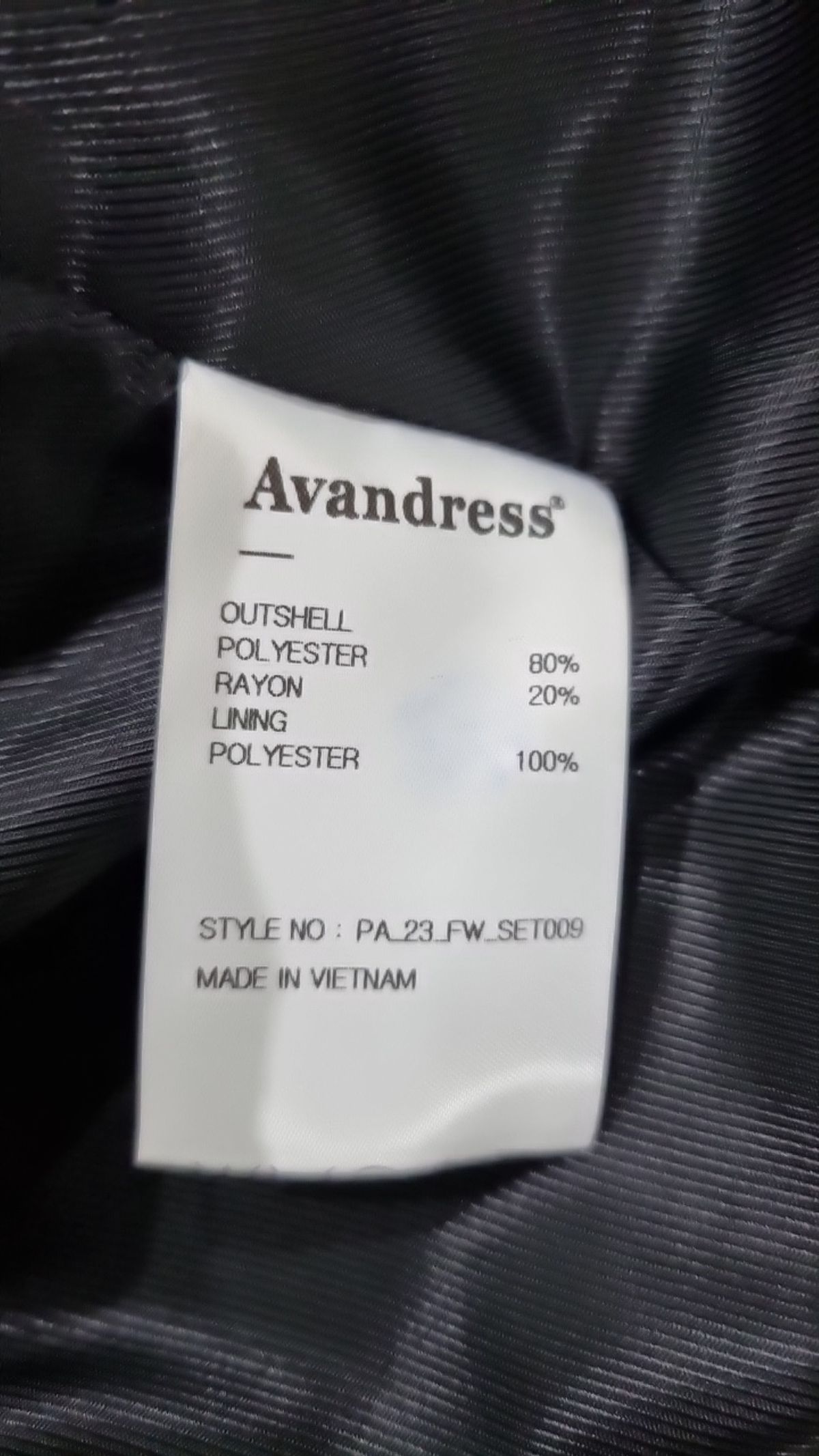 어반드레스(AVANDRESS) 슈트/블레이저 재킷 M