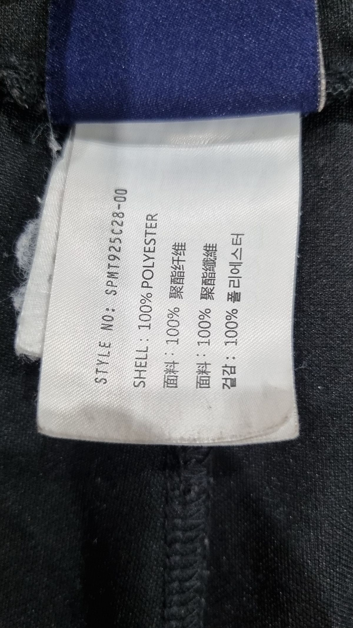 스파오(SPAO) 숏팬츠 XL