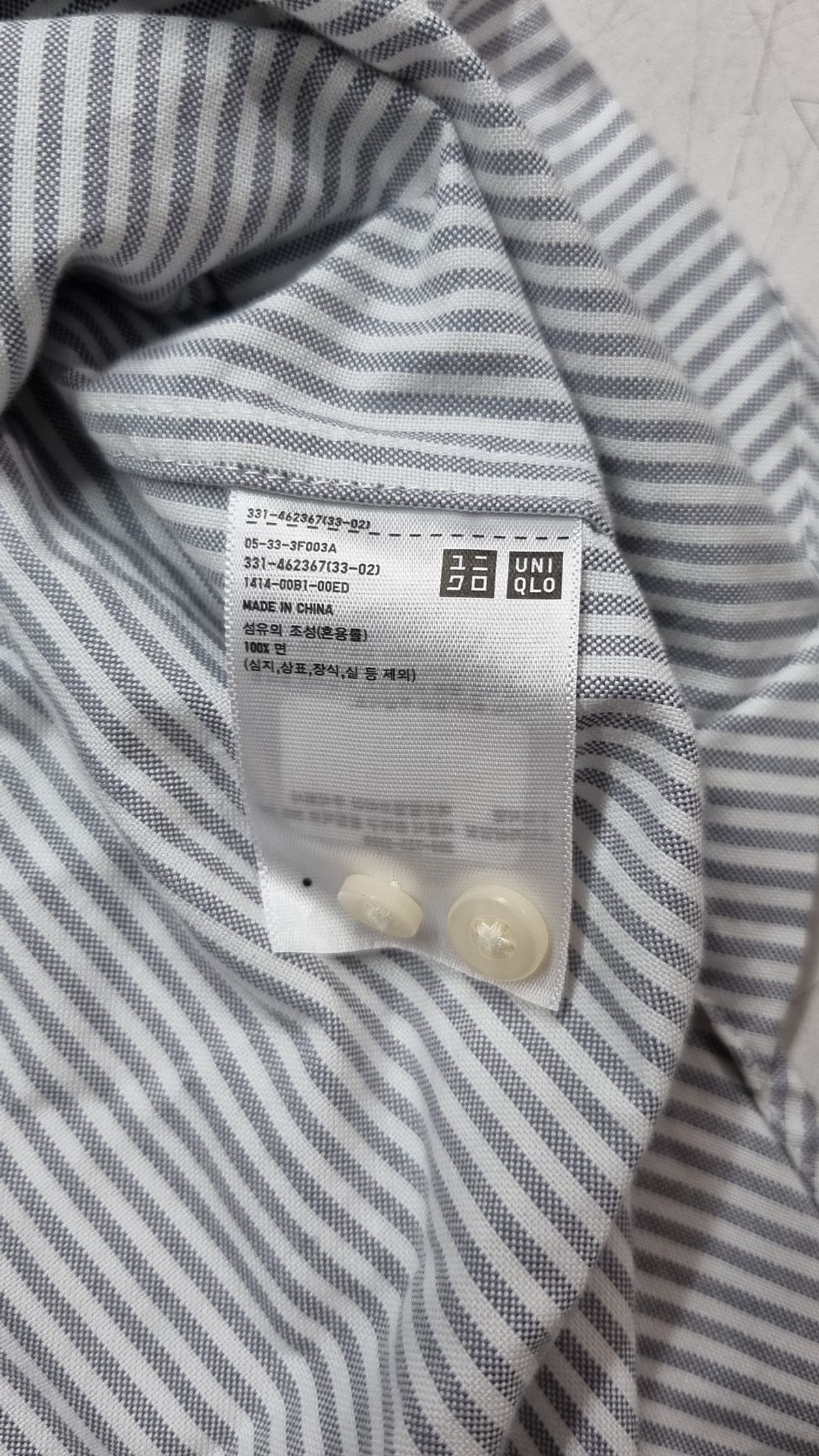 유니클로(UNIQLO) 캐주얼 셔츠 M