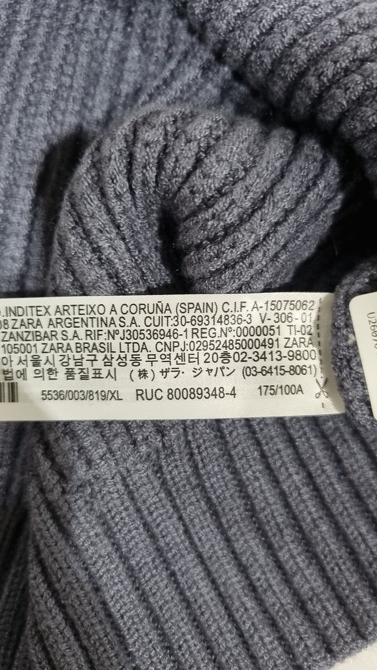 자라(ZARA) 니트/스웨터 XL