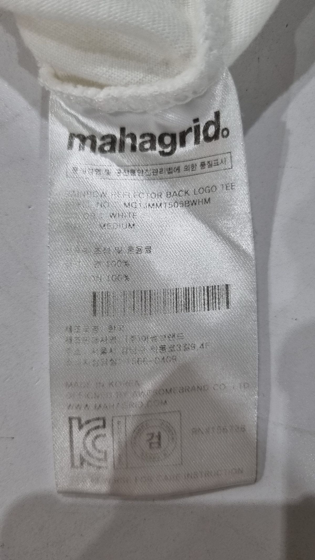 마하그리드(MAHAGRID) 반소매 티셔츠 M