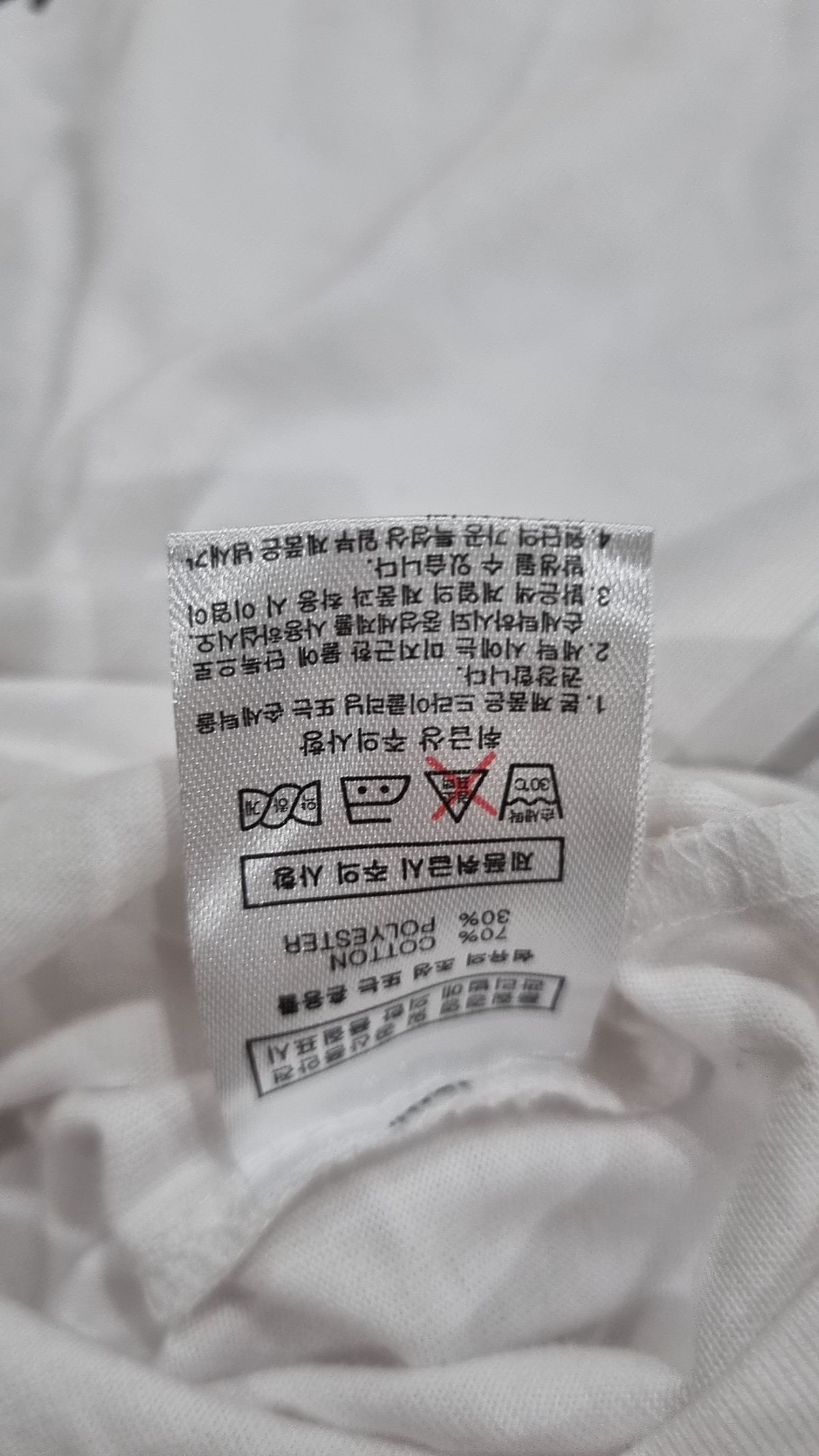 라이크더모스트(LIKE THE MOST) 반소매 티셔츠 M