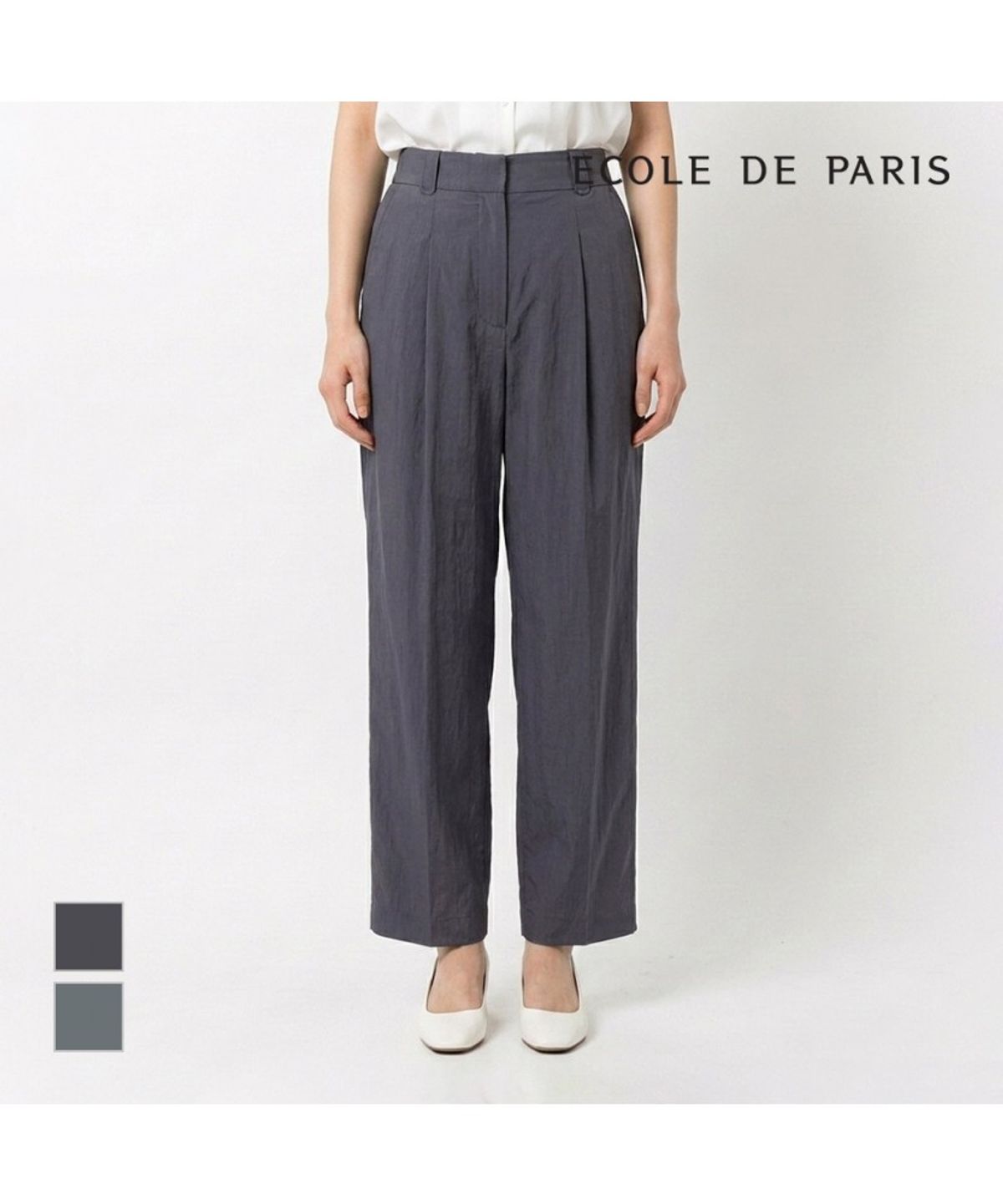 에꼴드파리(ECOLEDEPARIS) 핀턱주름 와이드팬츠_RB23WPC030A