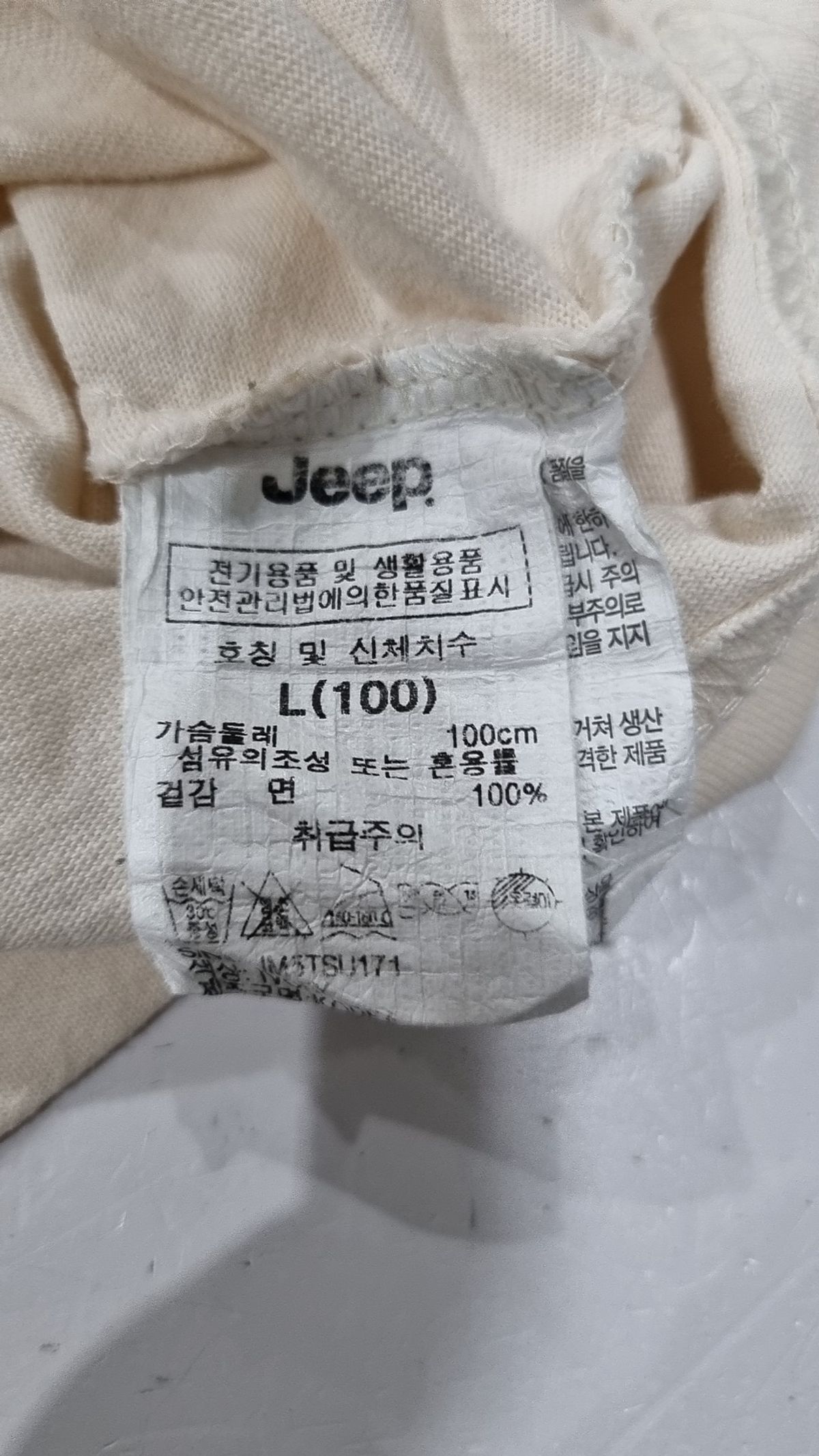 지프(JEEP) 반소매 티셔츠 L