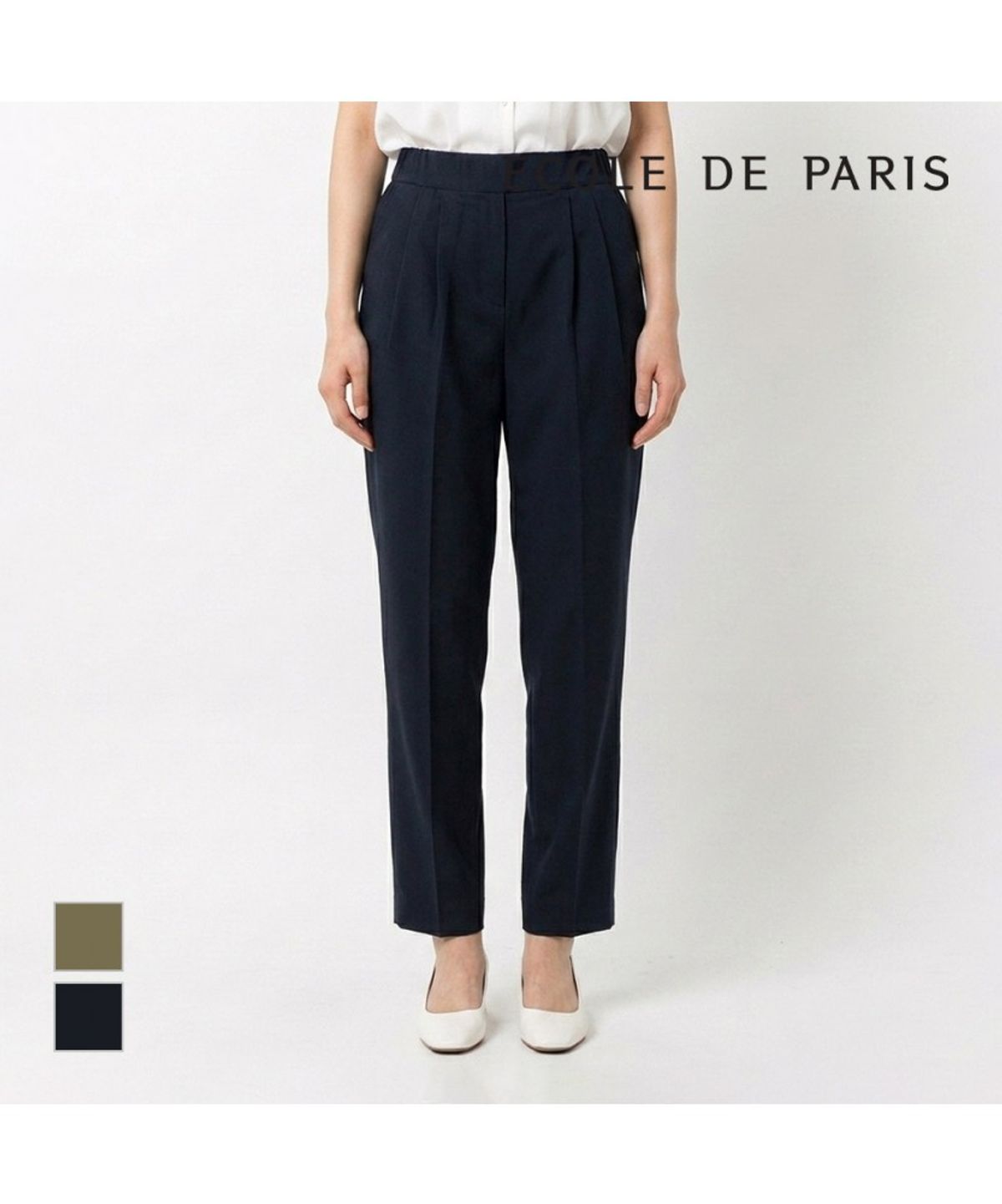 에꼴드파리(ECOLEDEPARIS) 핀턱일자핏 팬츠_RB35WPAM11A