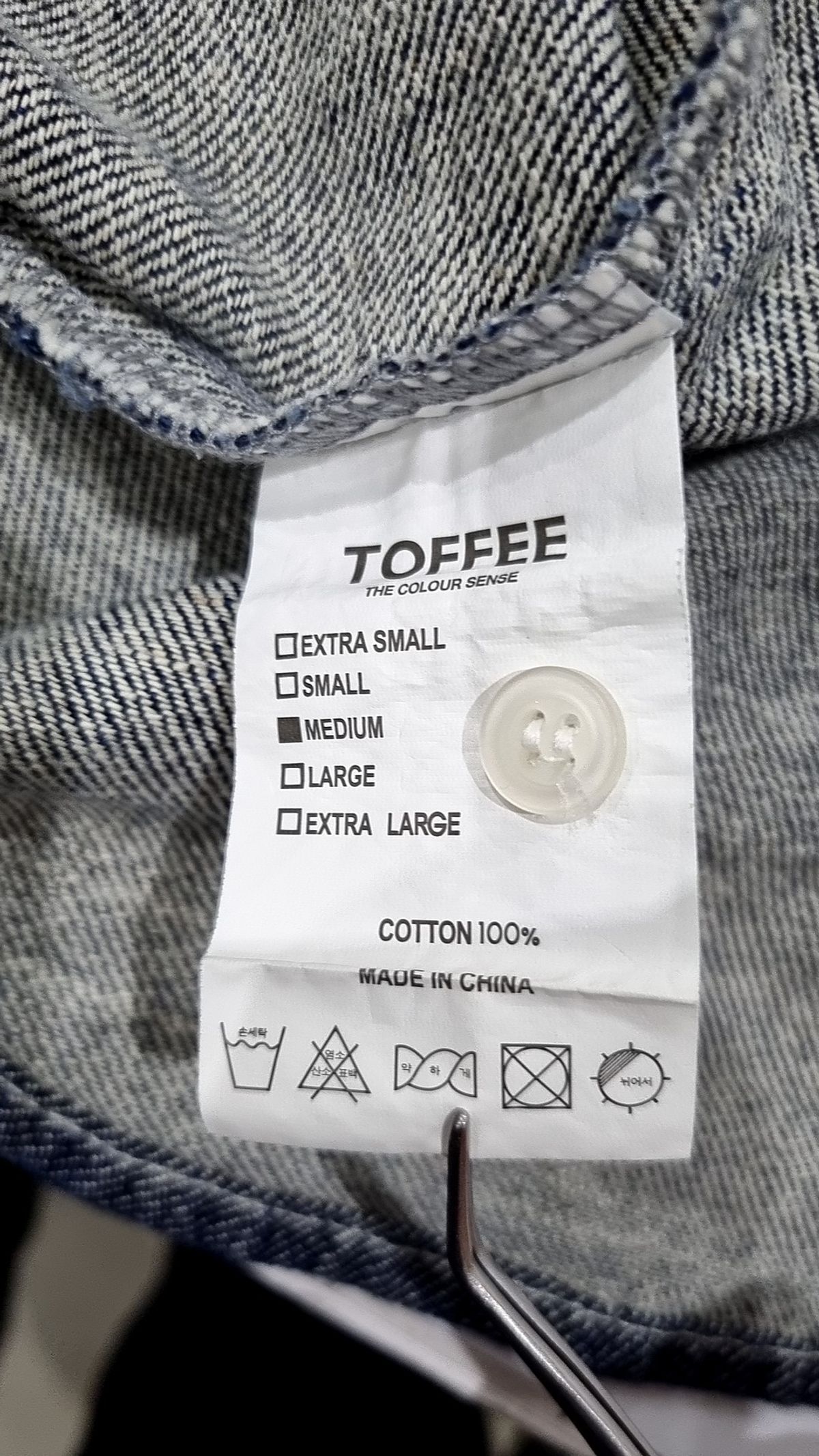 토피(TOFFEE) 캐주얼 셔츠 M