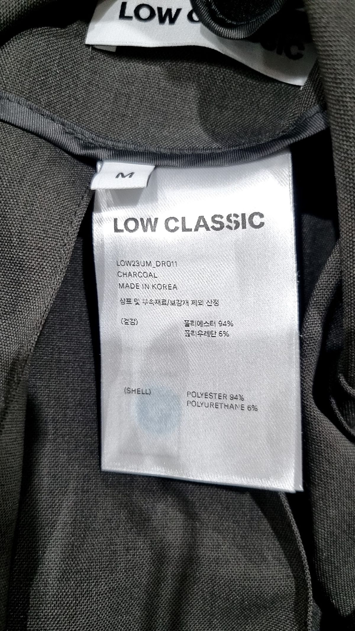 로우클래식(LOW CLASSIC) 미니 원피스 M