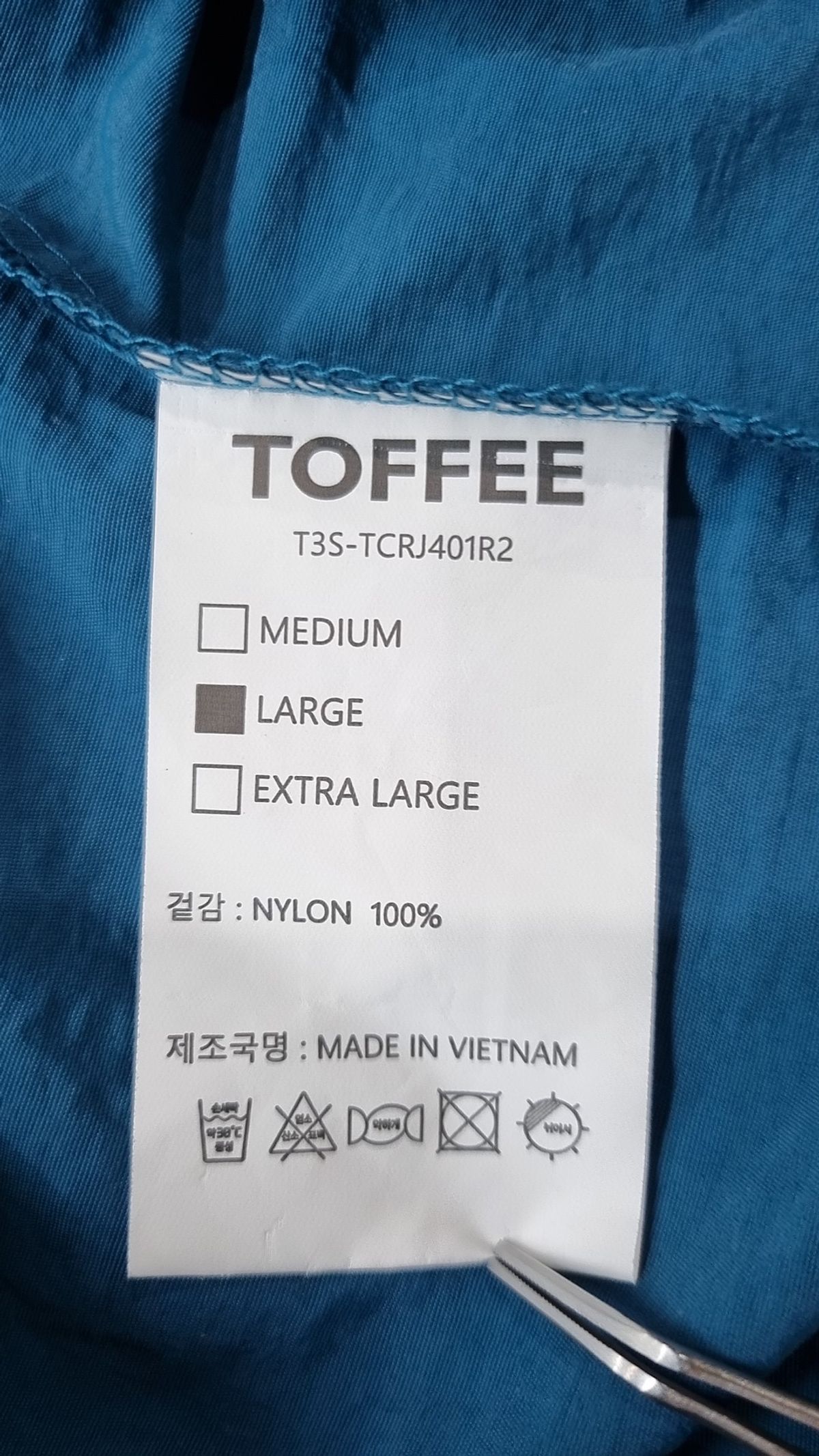 토피(TOFFEE) 나일론/코치 재킷 L