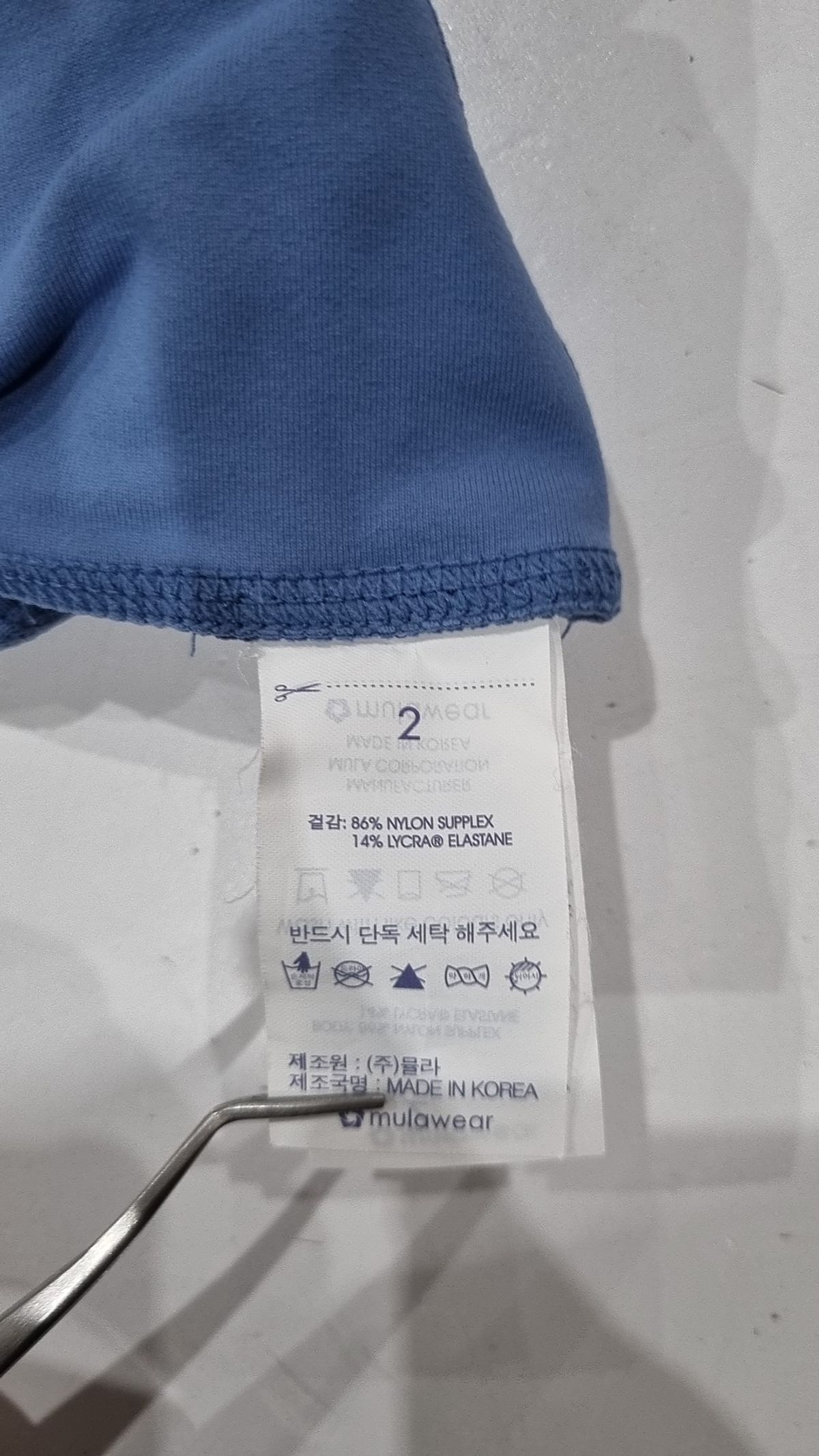 뮬라웨어(MULAWEAR) 레깅스 2