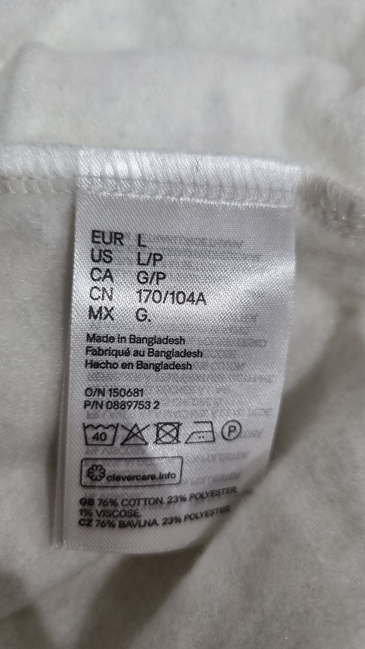디바이디드에이치앤엠(DIVIDED H&M) 맨투맨/스웨트셔츠 L