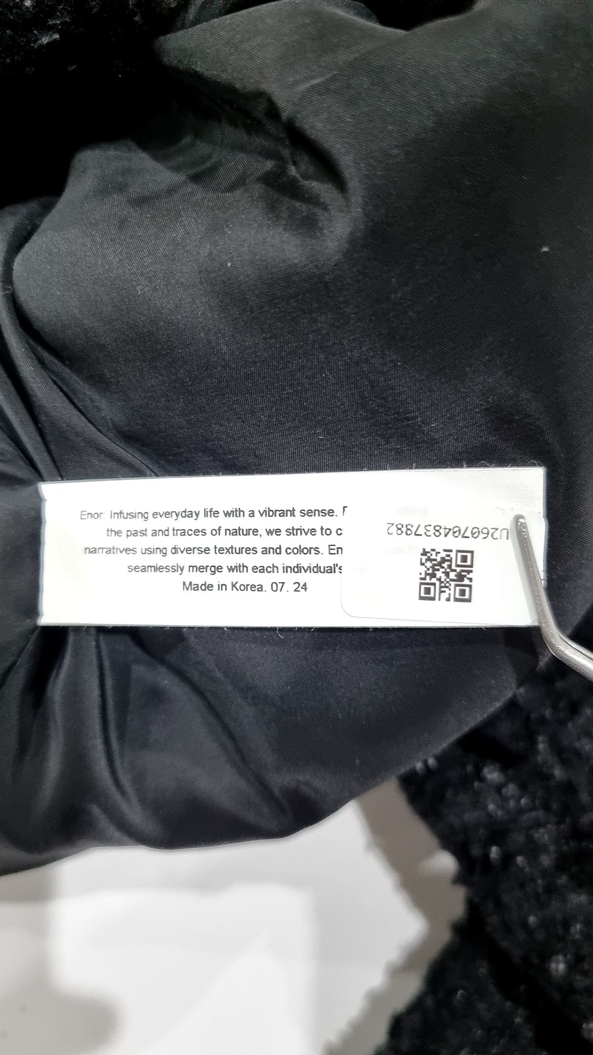 엔오르(EN OR) 슈트/블레이저 재킷 S