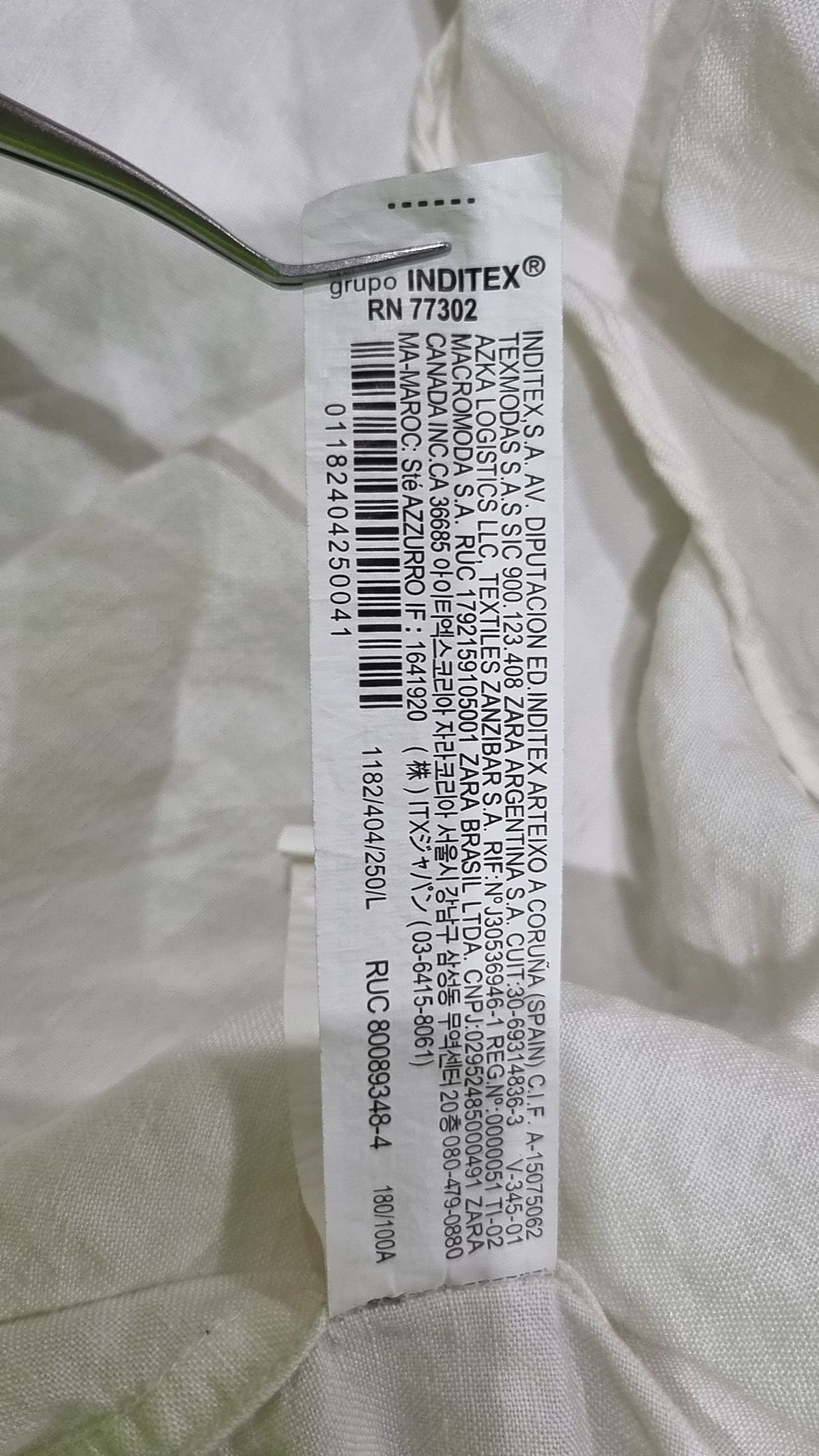 자라(ZARA) 캐주얼 셔츠 L