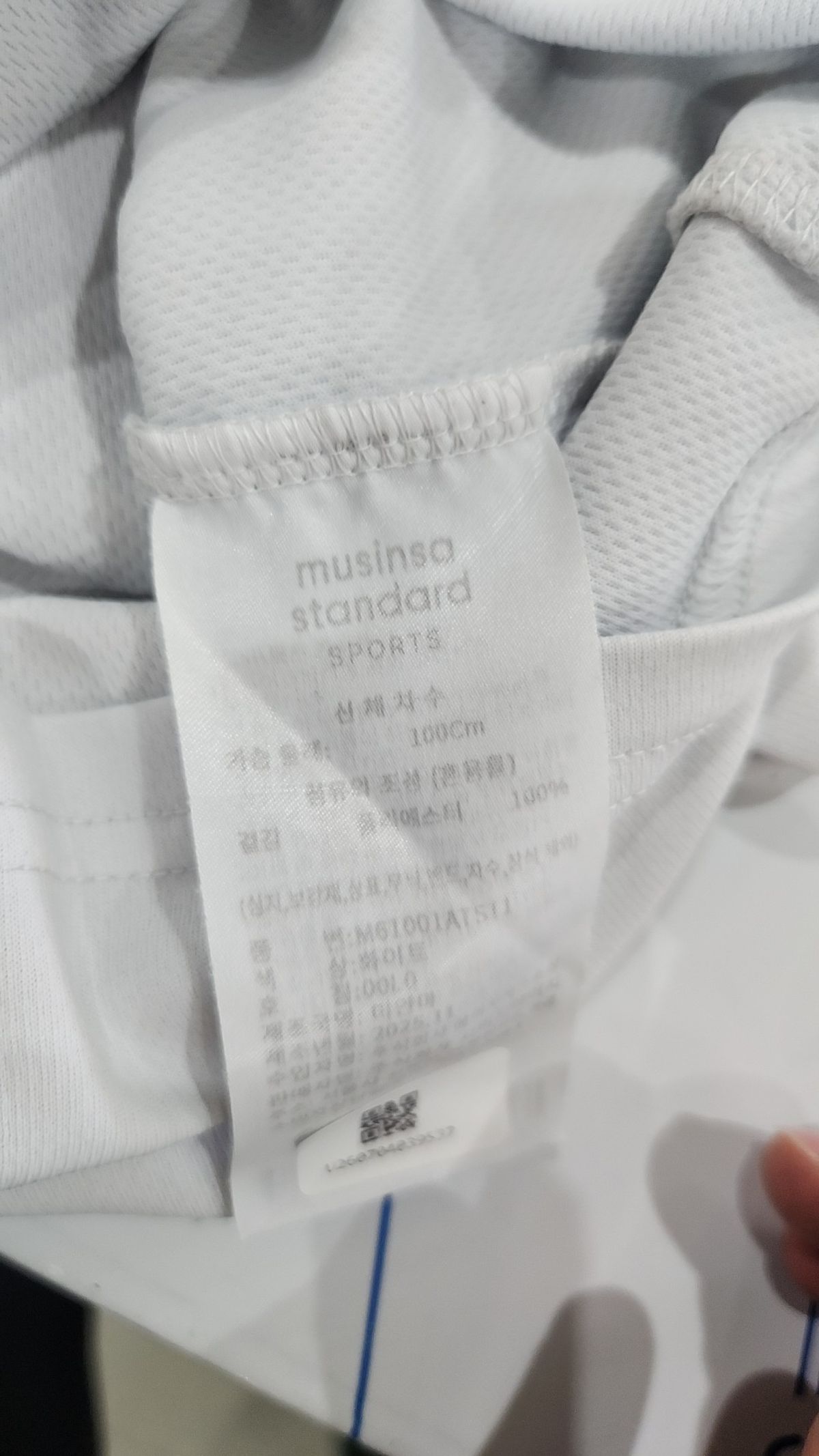 무신사 스탠다드 스포츠(MUSINSA STANDARD SPORTS) 반소매 티셔츠 L