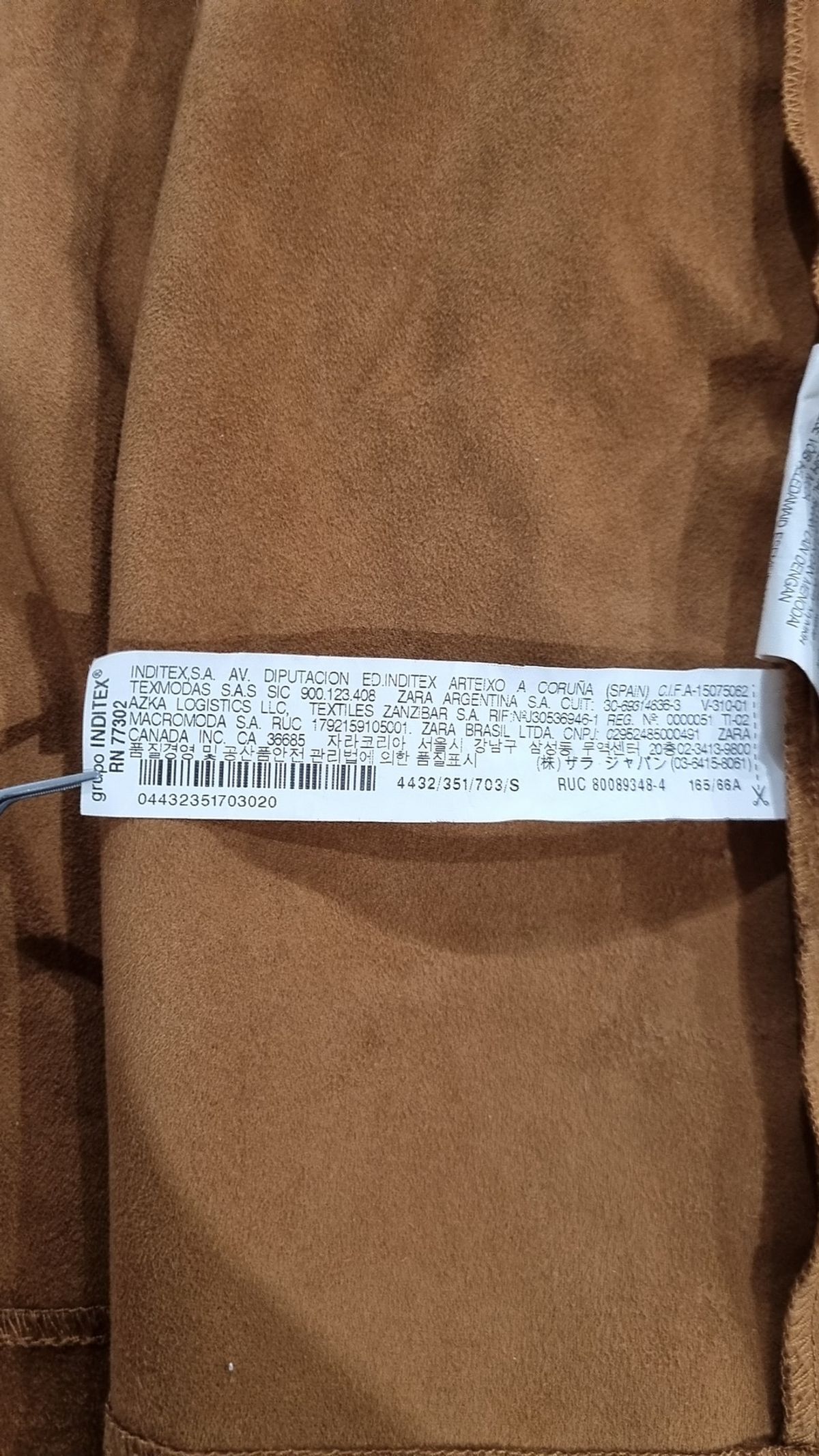 자라(ZARA) 미니스커트 S