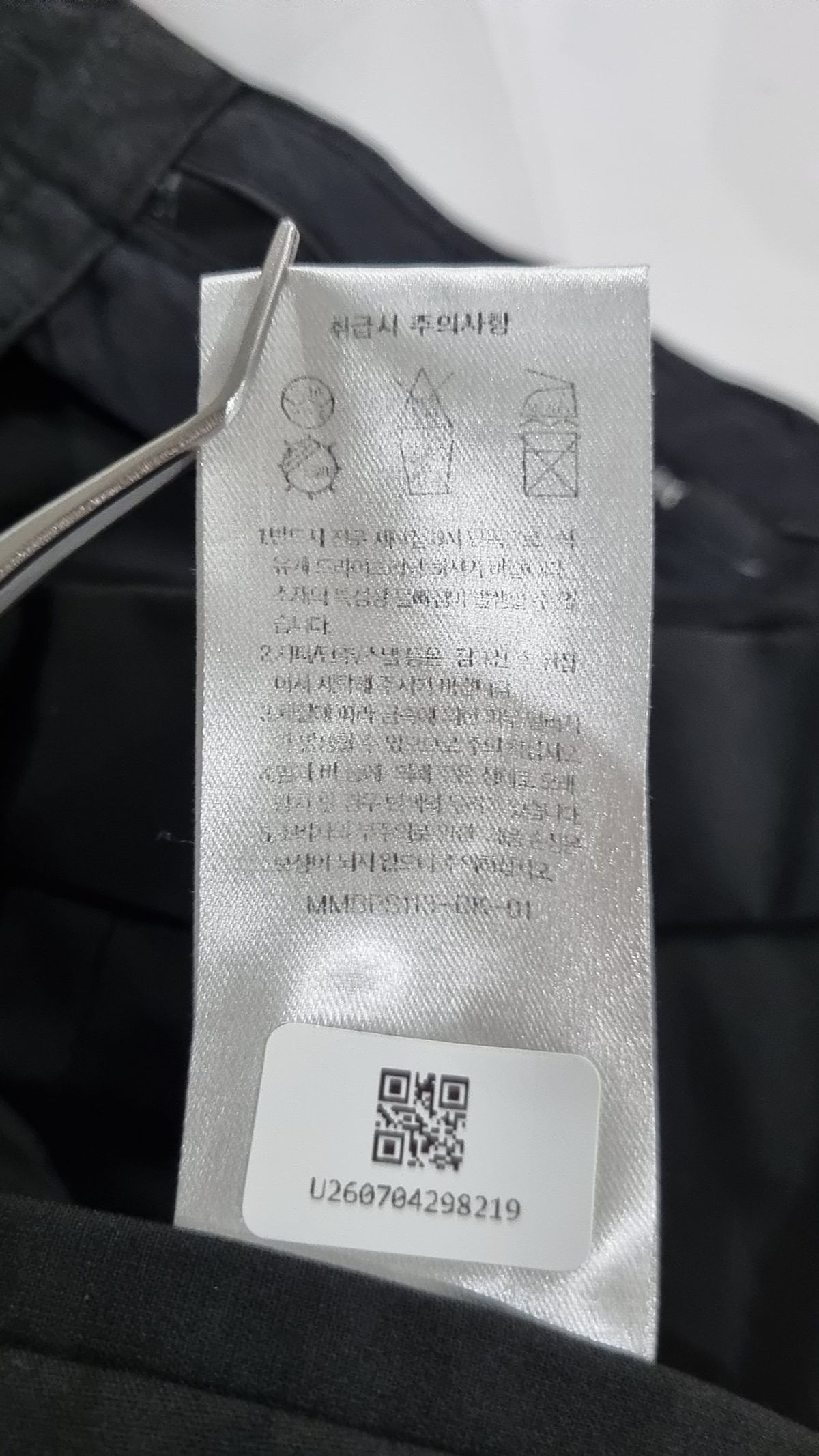 무신사 스탠다드(MUSINSA STANDARD) 슈트 팬츠/슬랙스 33