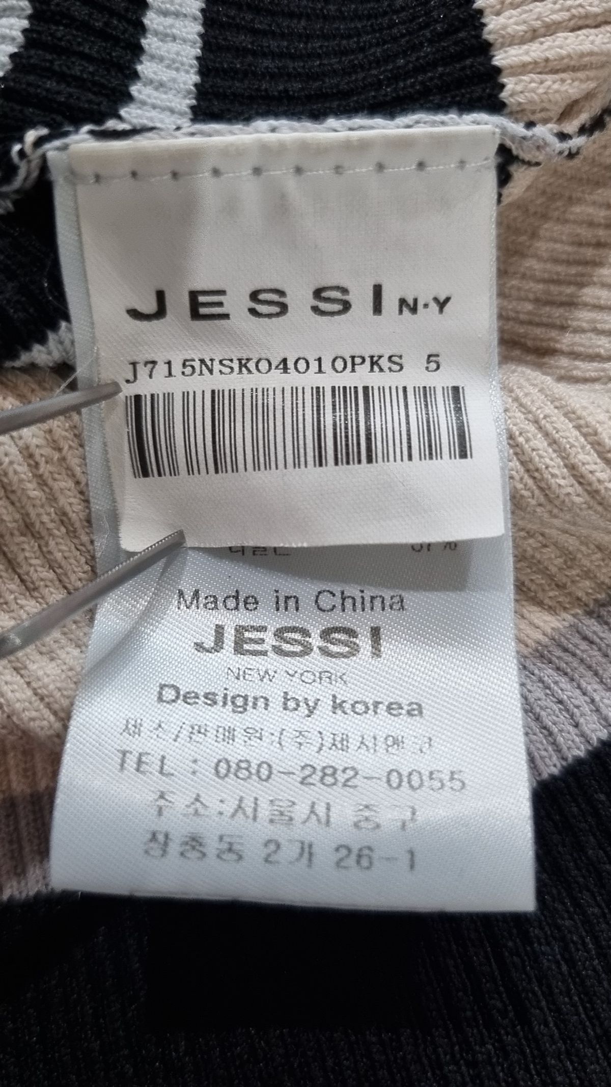 제시뉴욕(JESSI NEW YORK) 니트/스웨터 55