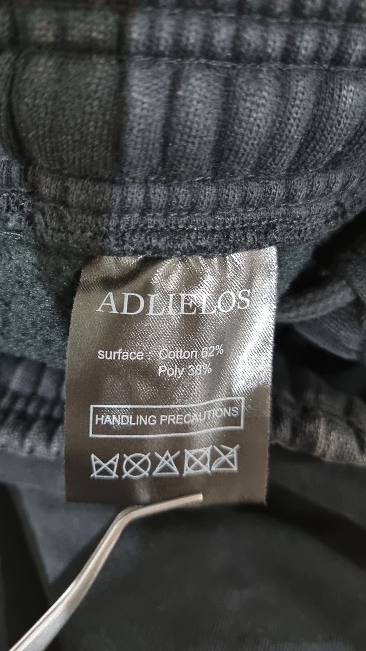 에드리엘로스(ADLIELOS) 조거 팬츠