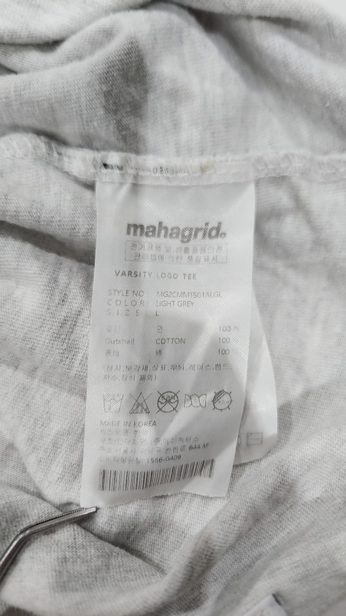 마하그리드(MAHAGRID) 반소매 티셔츠 L