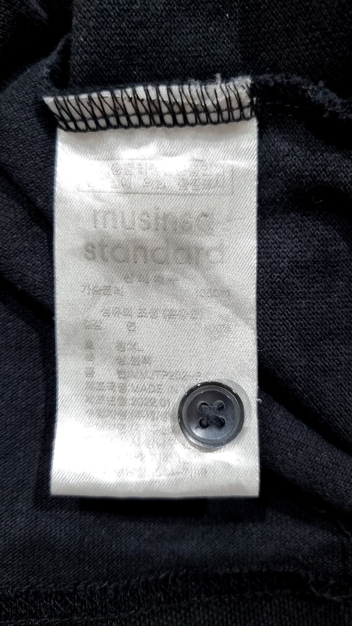무신사 스탠다드(MUSINSA STANDARD) 피케/카라 티셔츠 XL
