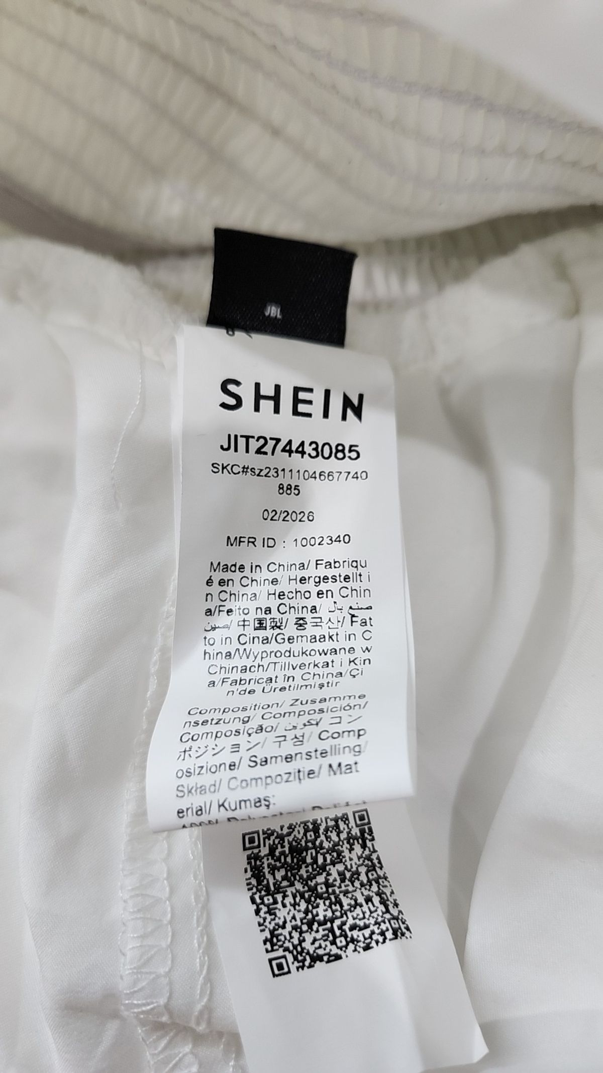 쉬인(SHEIN) 미니스커트 S