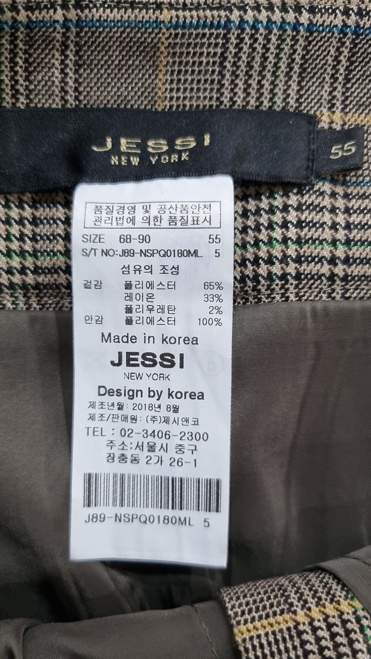 제시뉴욕(JESSI NEW YORK) 숏팬츠 55